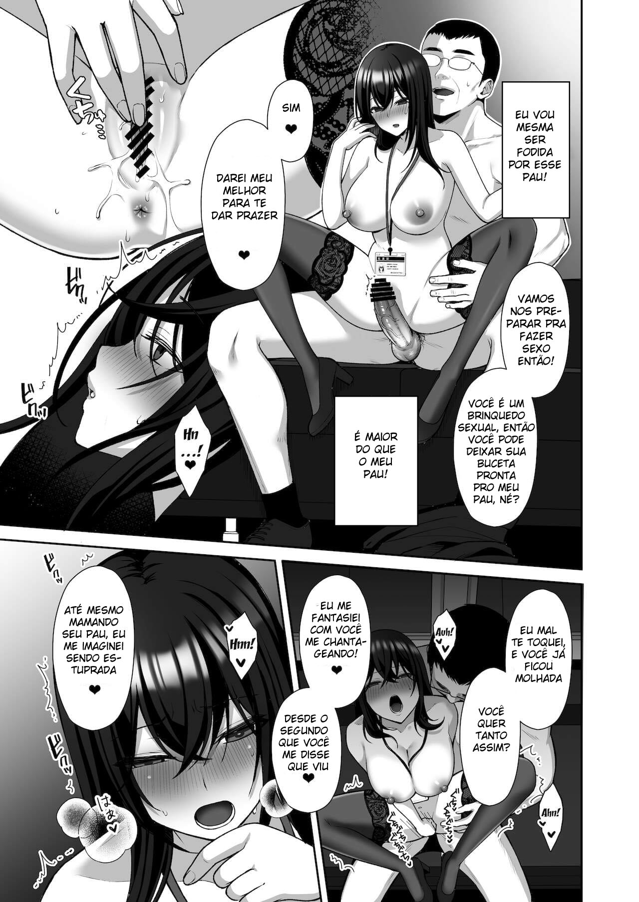 Treinamento Masoquista de Onahole ás Escondidas Com Minha Secretária — página 22