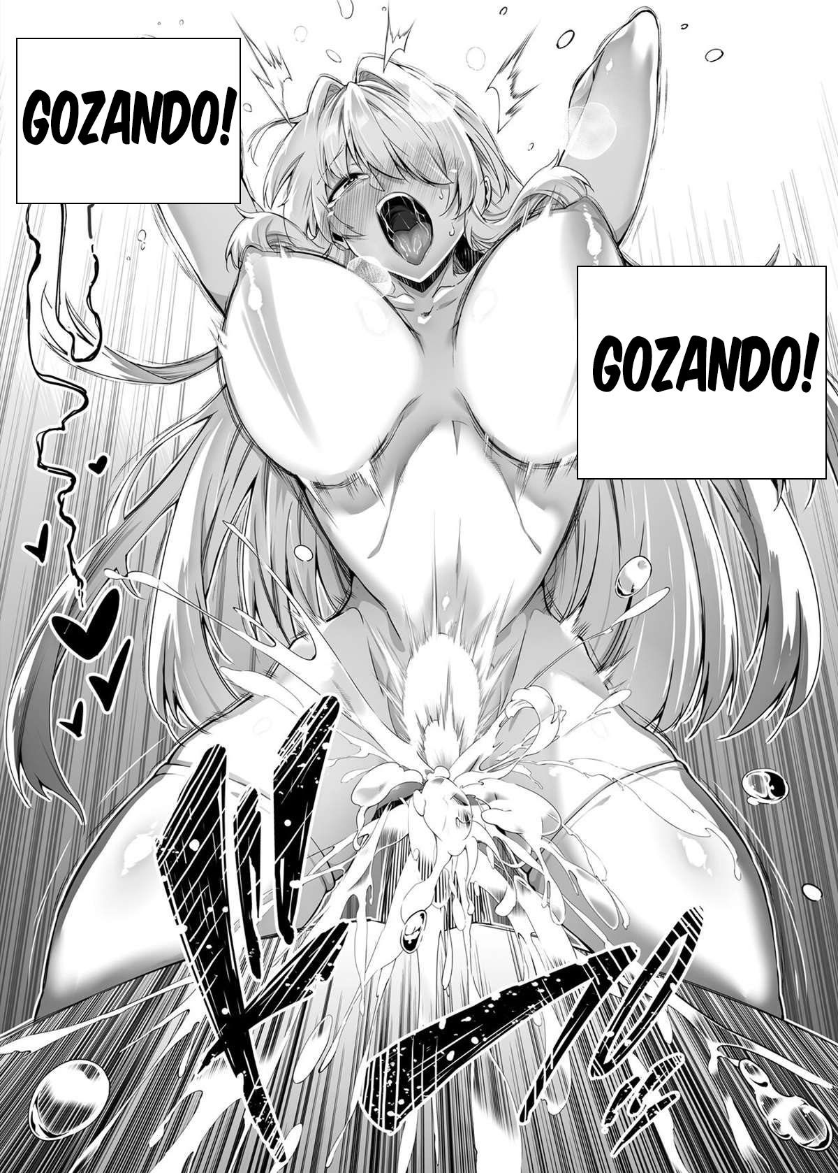 Recomeço de Verão 2 — página 87
