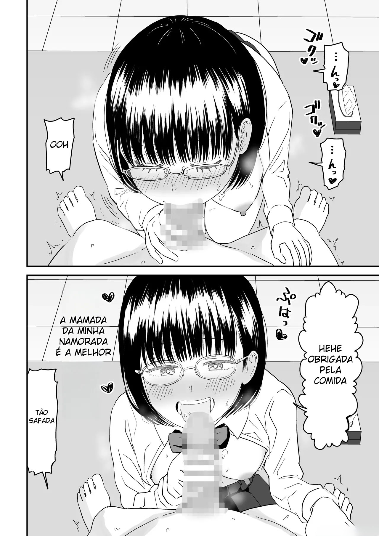 Minha Amiga Otaku Mais Nova do Colégio é Fofa Demais! 2 — página 27