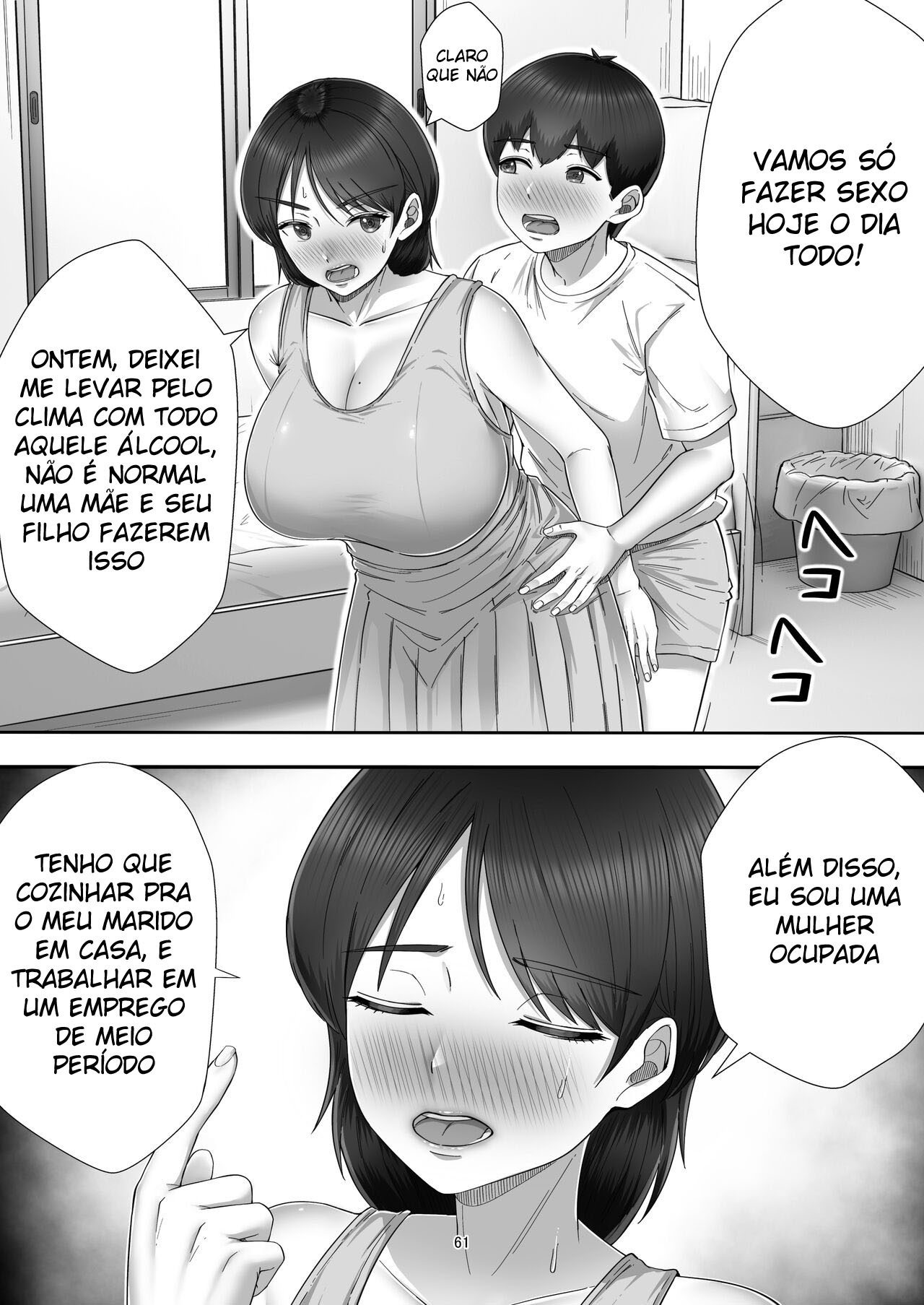 Quando Eu Chamei uma Garota de Programa, e Minha Mãe Apareceu. — página 60