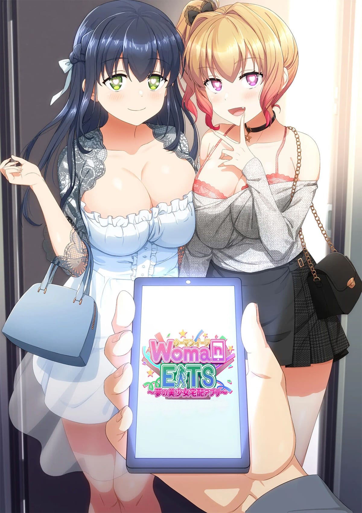 WomanEats ~Delivery por Aplicativo das Garotas dos Seus Sonhos~ — página 1