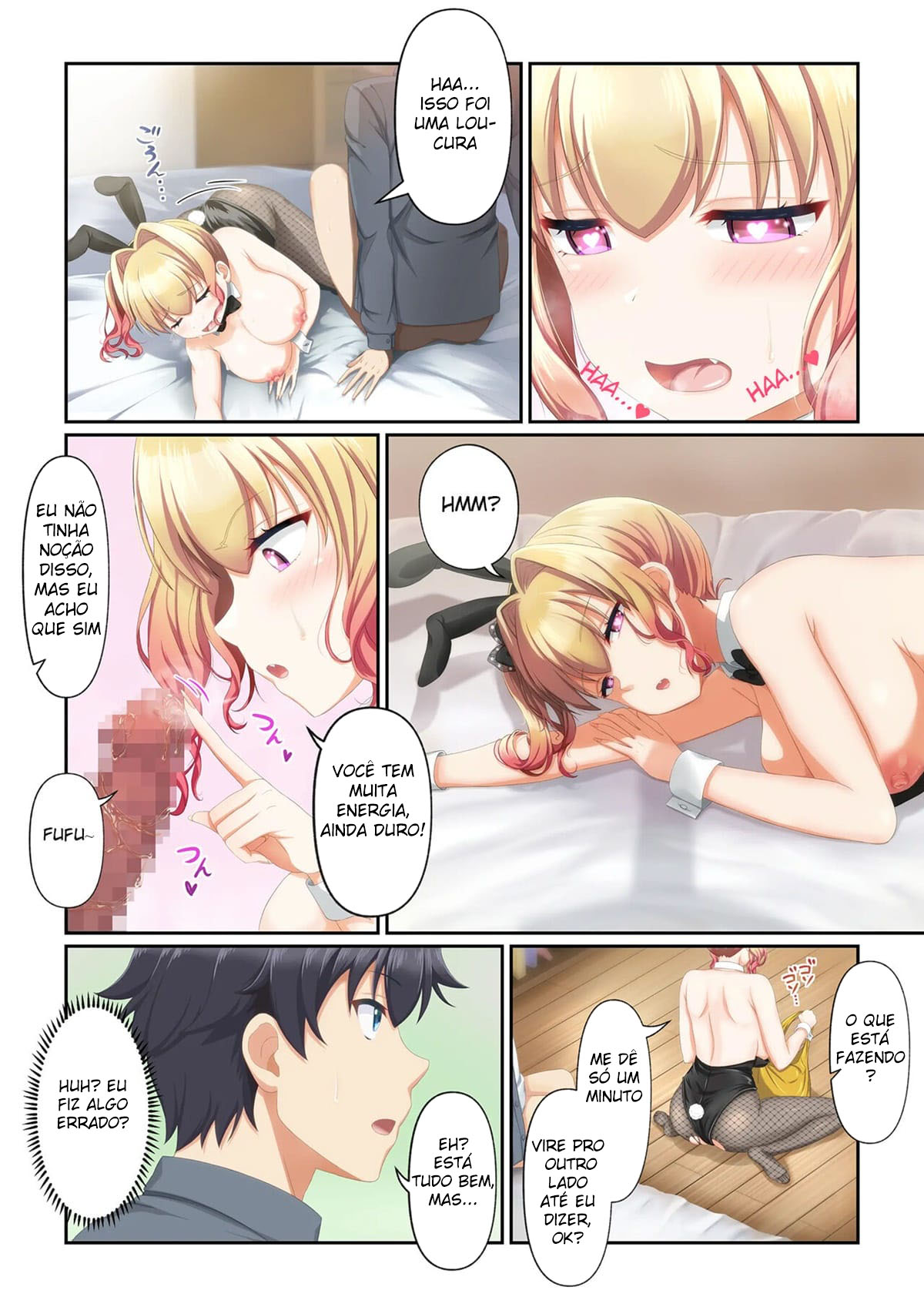 WomanEats ~Delivery por Aplicativo das Garotas dos Seus Sonhos~ — página 43
