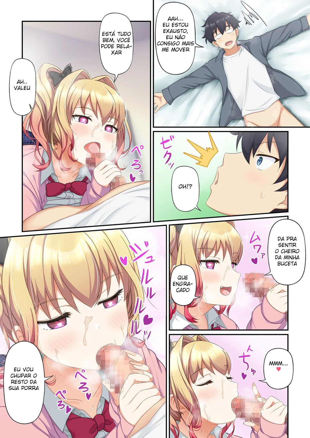 WomanEats ~Delivery por Aplicativo das Garotas dos Seus Sonhos~ — página 52