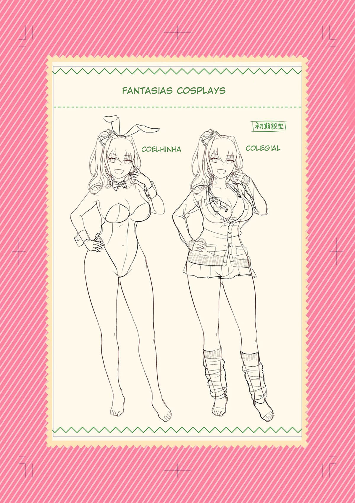 WomanEats ~Delivery por Aplicativo das Garotas dos Seus Sonhos~ — página 60