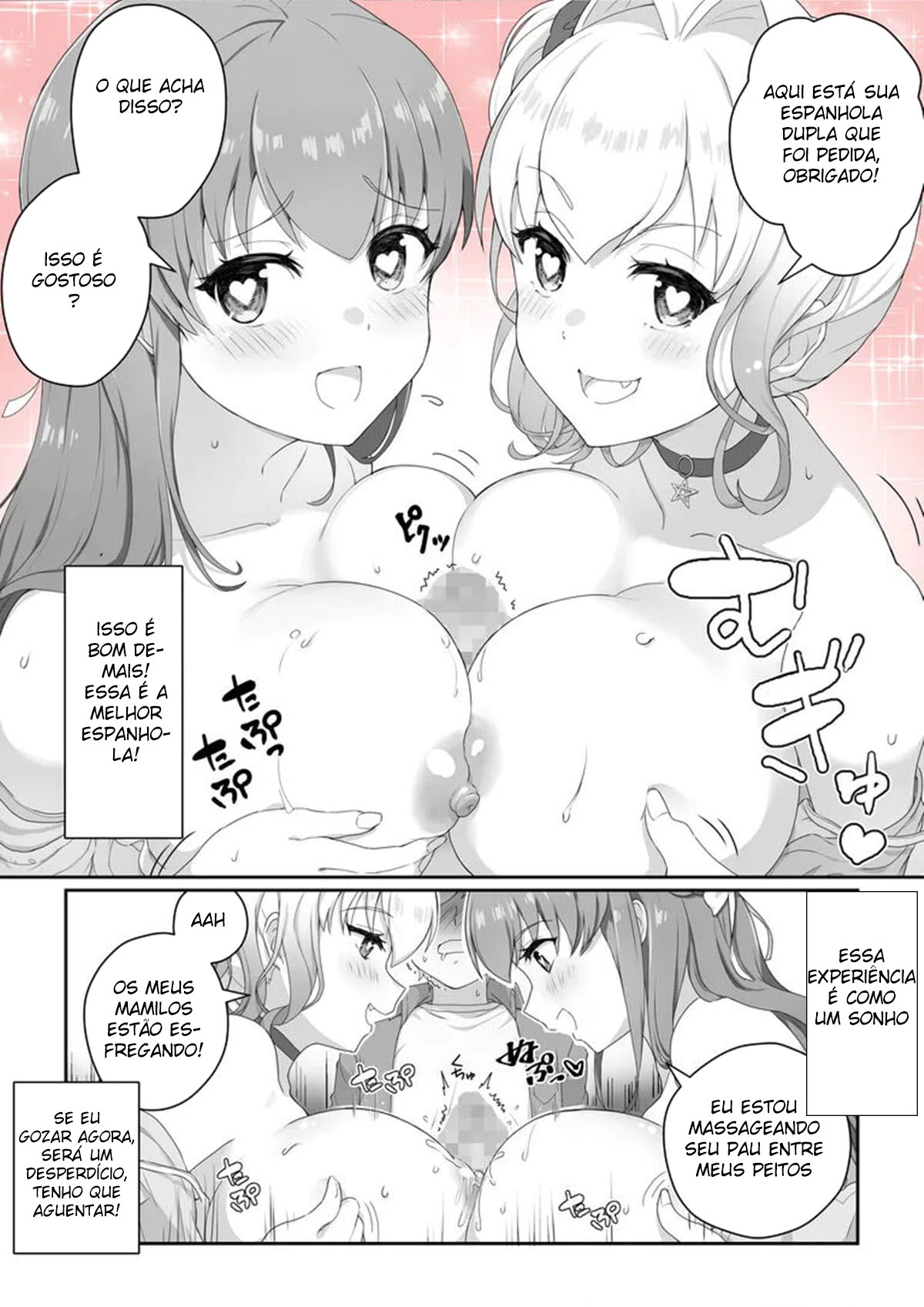 WomanEats ~Delivery por Aplicativo das Garotas dos Seus Sonhos~ — página 67