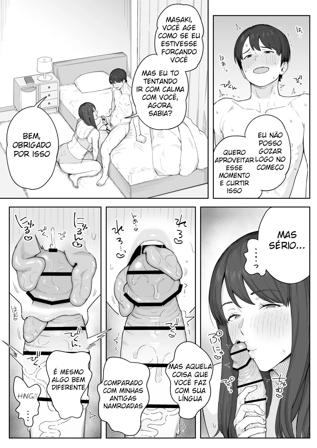 Depois do jantar, Com Minha Tia… — página 12