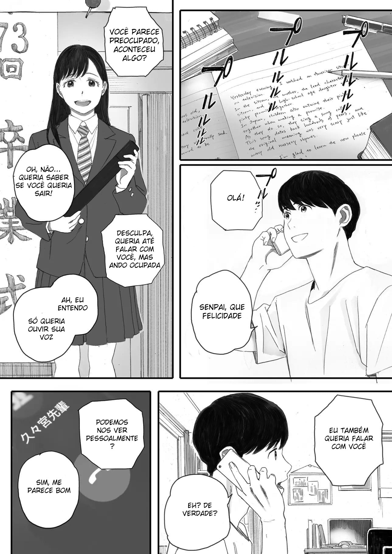 Minha Namorada Virou a Vadia do Clube de Mangá — página 74