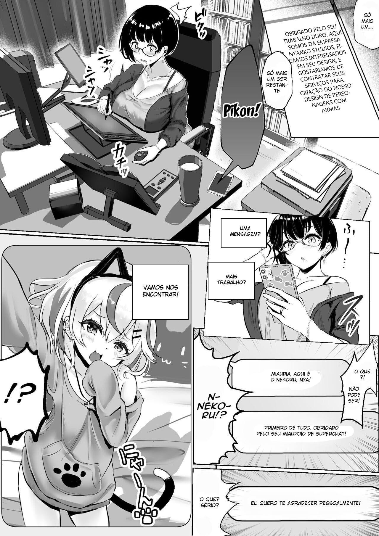 A História da Minha Esposa Otaku Sendo Fodida por um Playboy Streamer — página 9