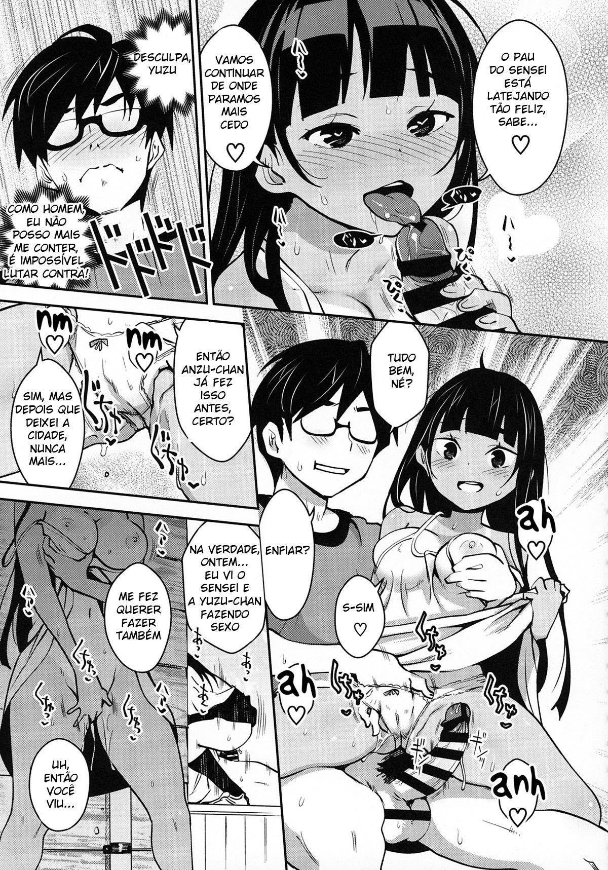 Caipira 4! Um Ménage Amigável Com Minha Prima Anzu-chan — página 14