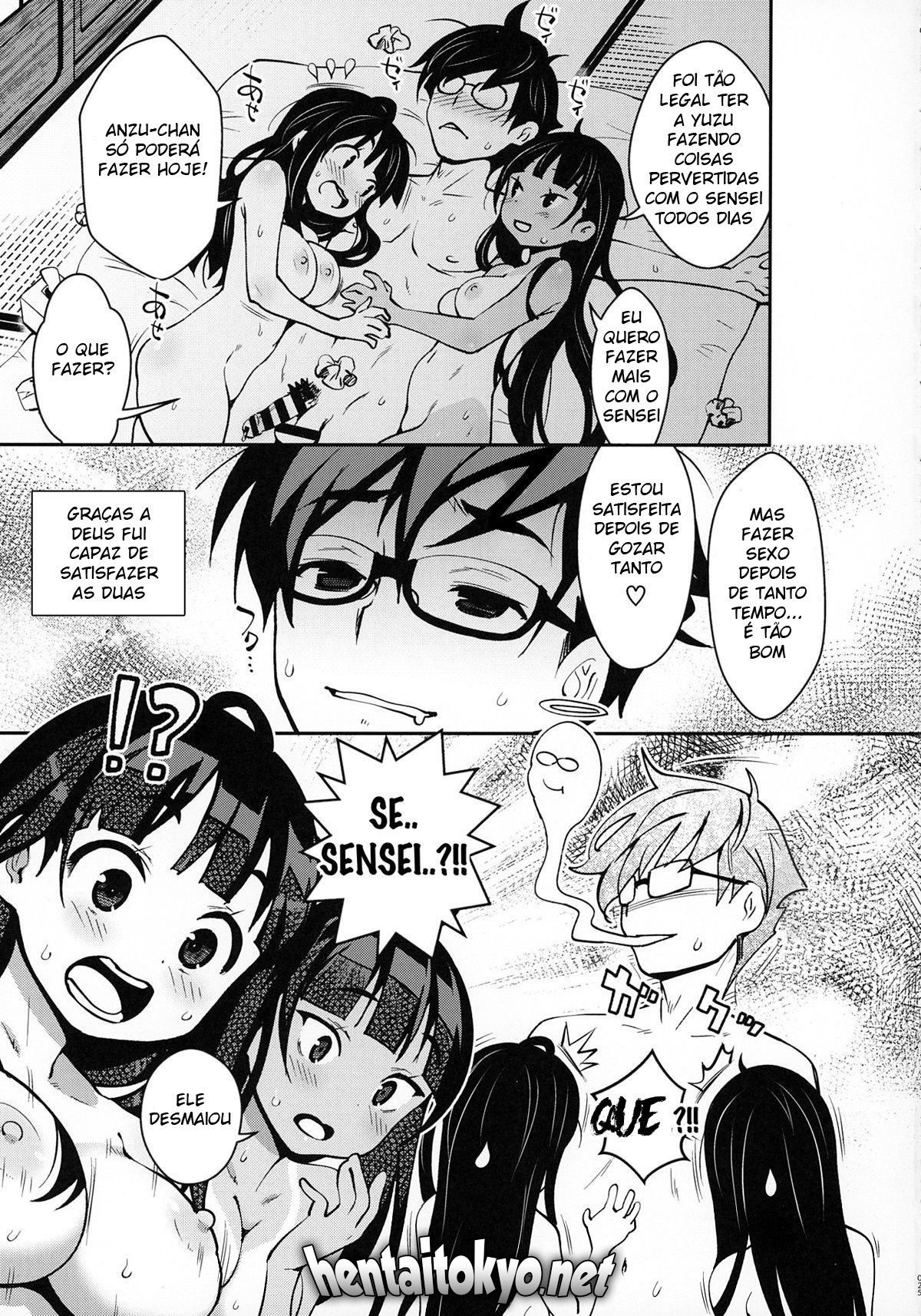 Caipira 4! Um Ménage Amigável Com Minha Prima Anzu-chan — página 24