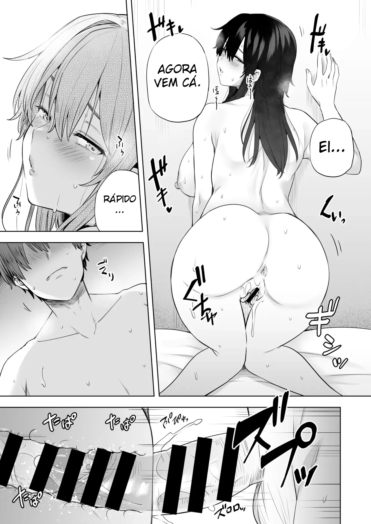 A Vizinha Misaki — página 35