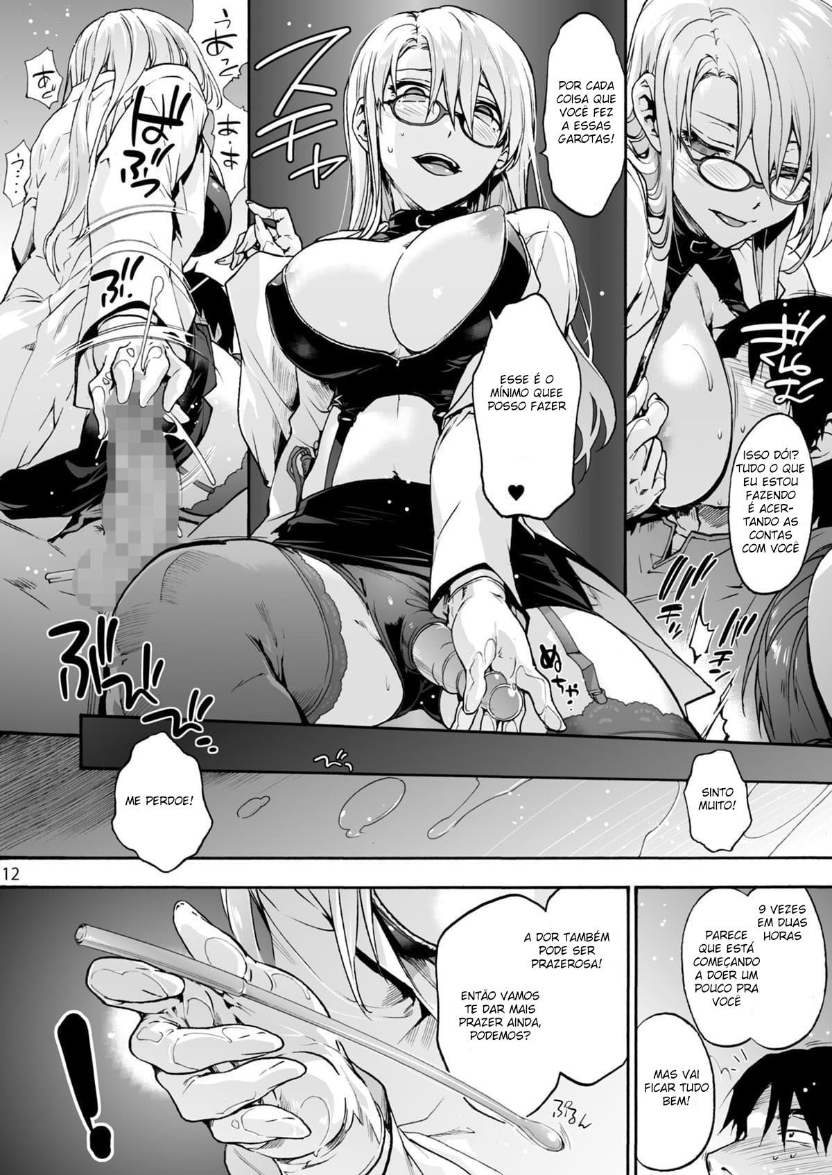 Hospital Miyasaka 5 – “Você Gosta de ser Culpado?” — página 14