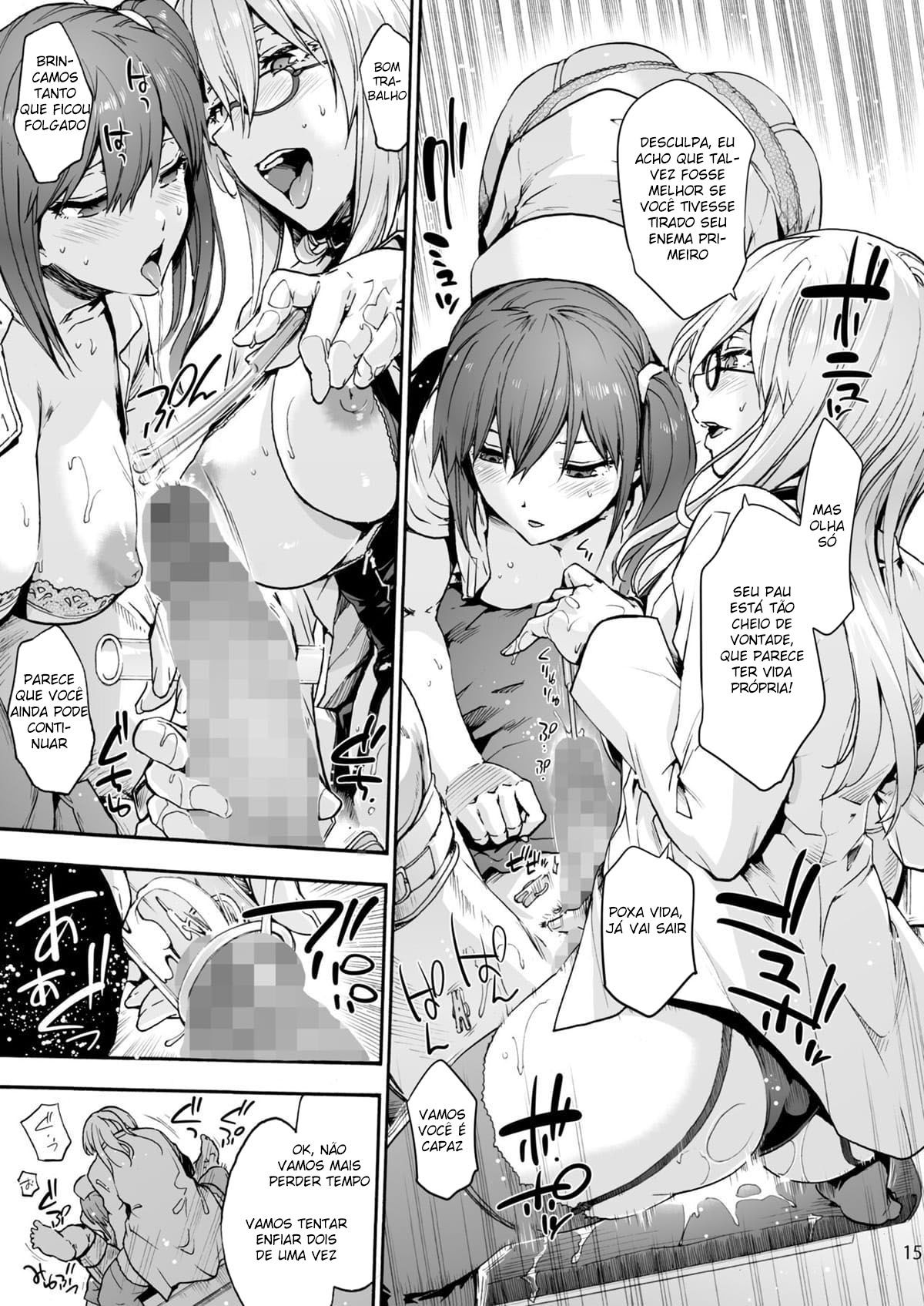 Hospital Miyasaka 5 – “Você Gosta de ser Culpado?” — página 17