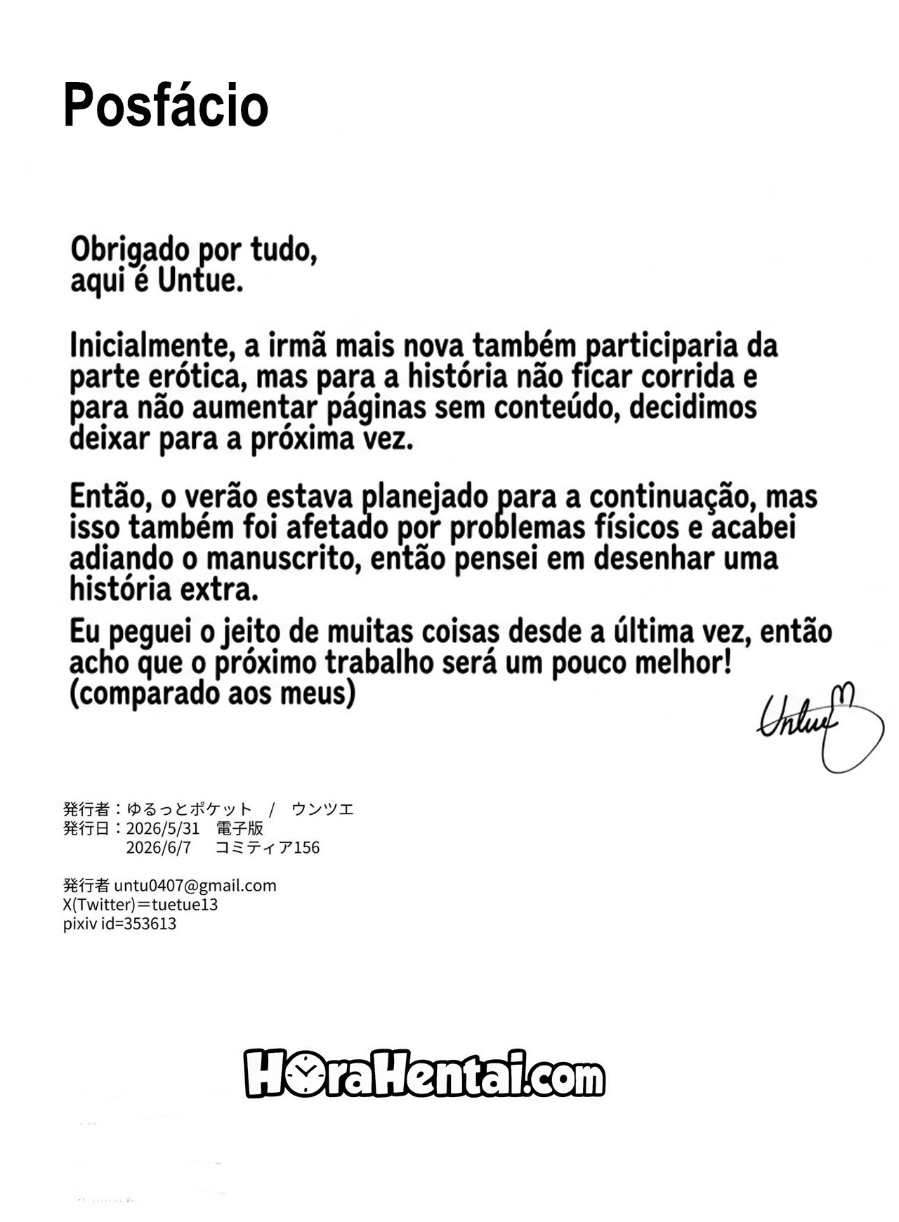 Não Tem Como Um Cara Impopular Como Eu, Recusar Um Convite Desses 2 — página 47