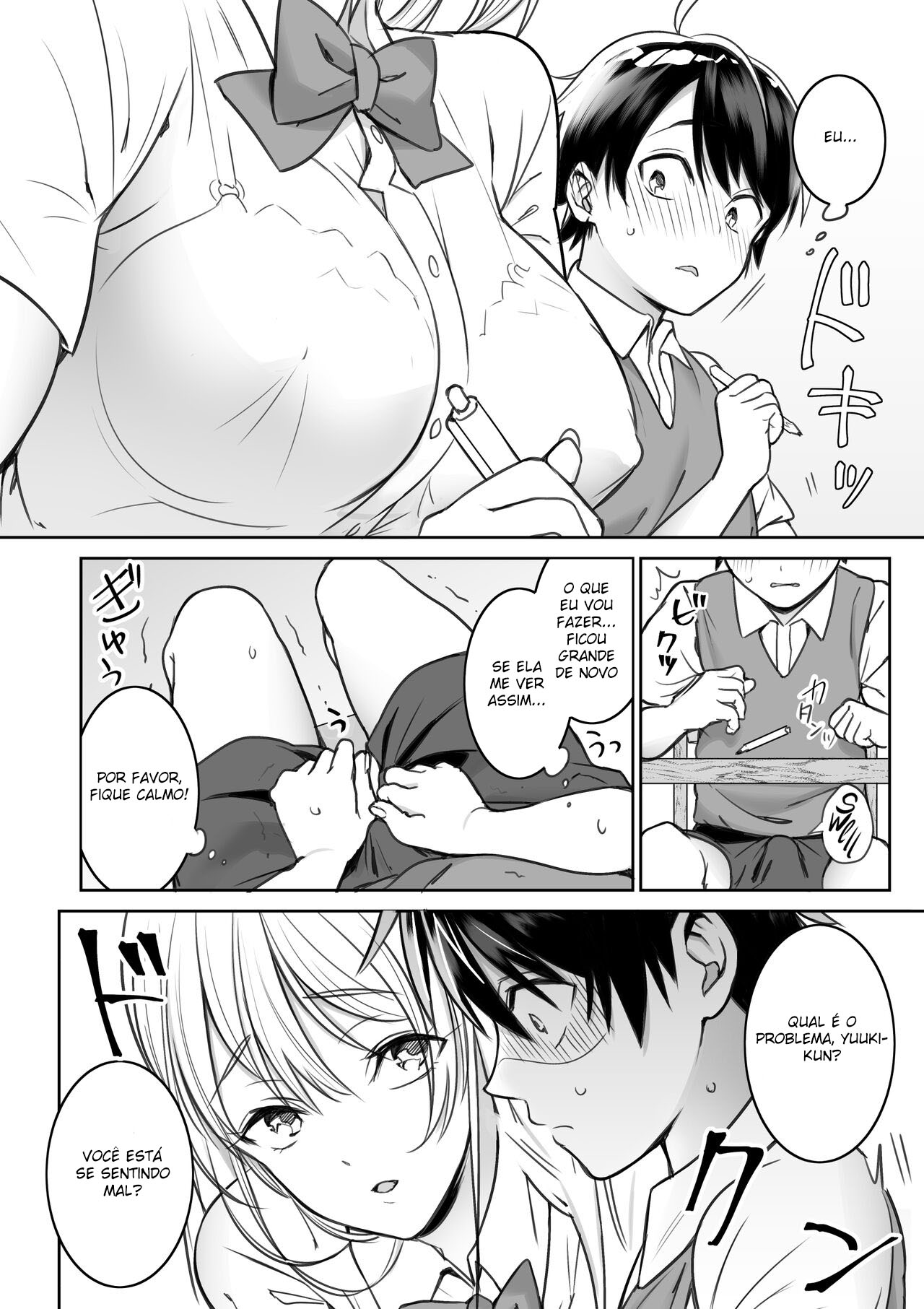 Uma História Sobre as Coisas Safadas que a Onee-San que Conheci na Biblioteca faz Comigo — página 4