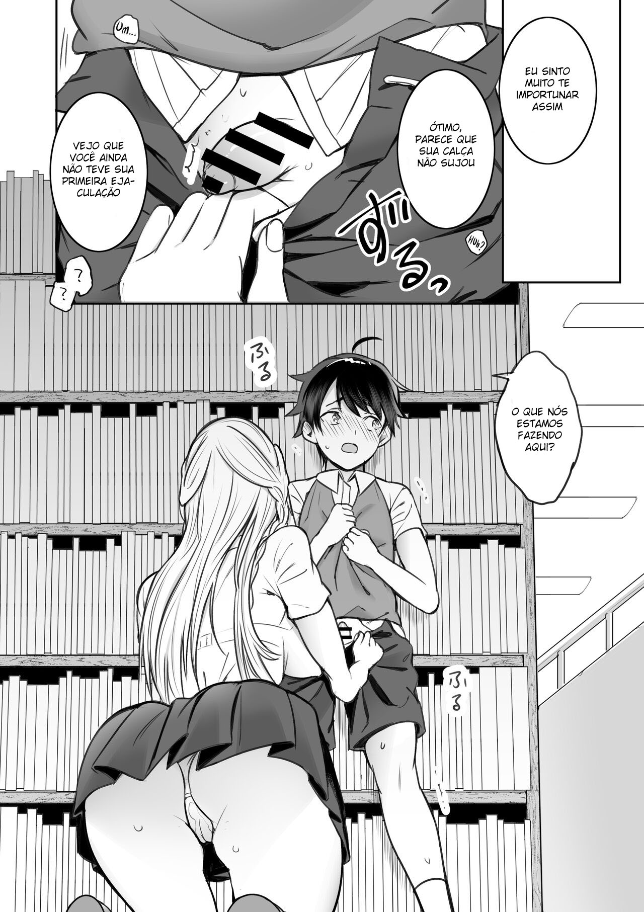 Uma História Sobre as Coisas Safadas que a Onee-San que Conheci na Biblioteca faz Comigo — página 6