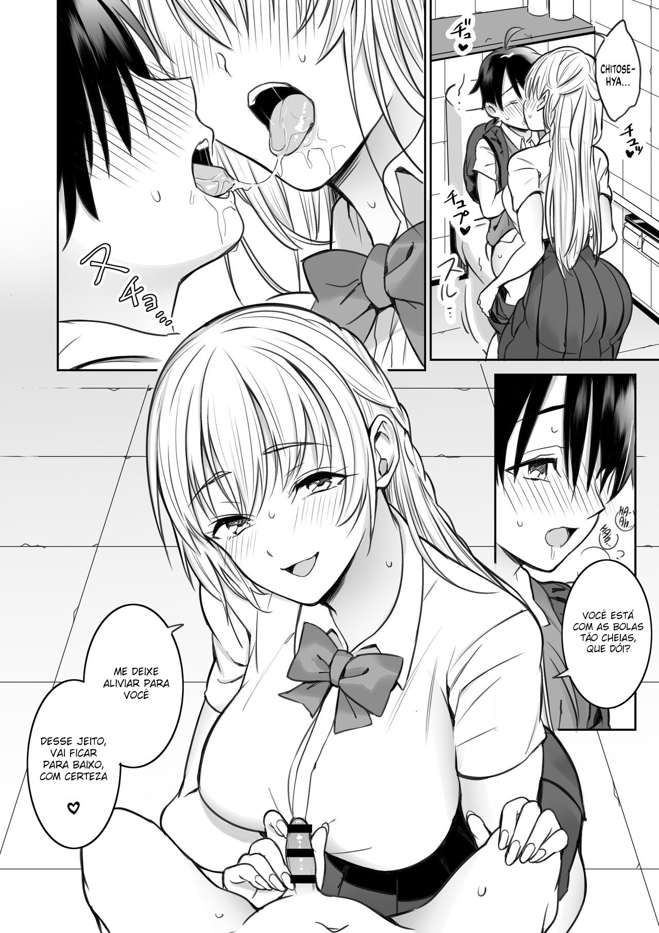 Uma História Sobre as Coisas Safadas que a Onee-San que Conheci na Biblioteca faz Comigo — página 14