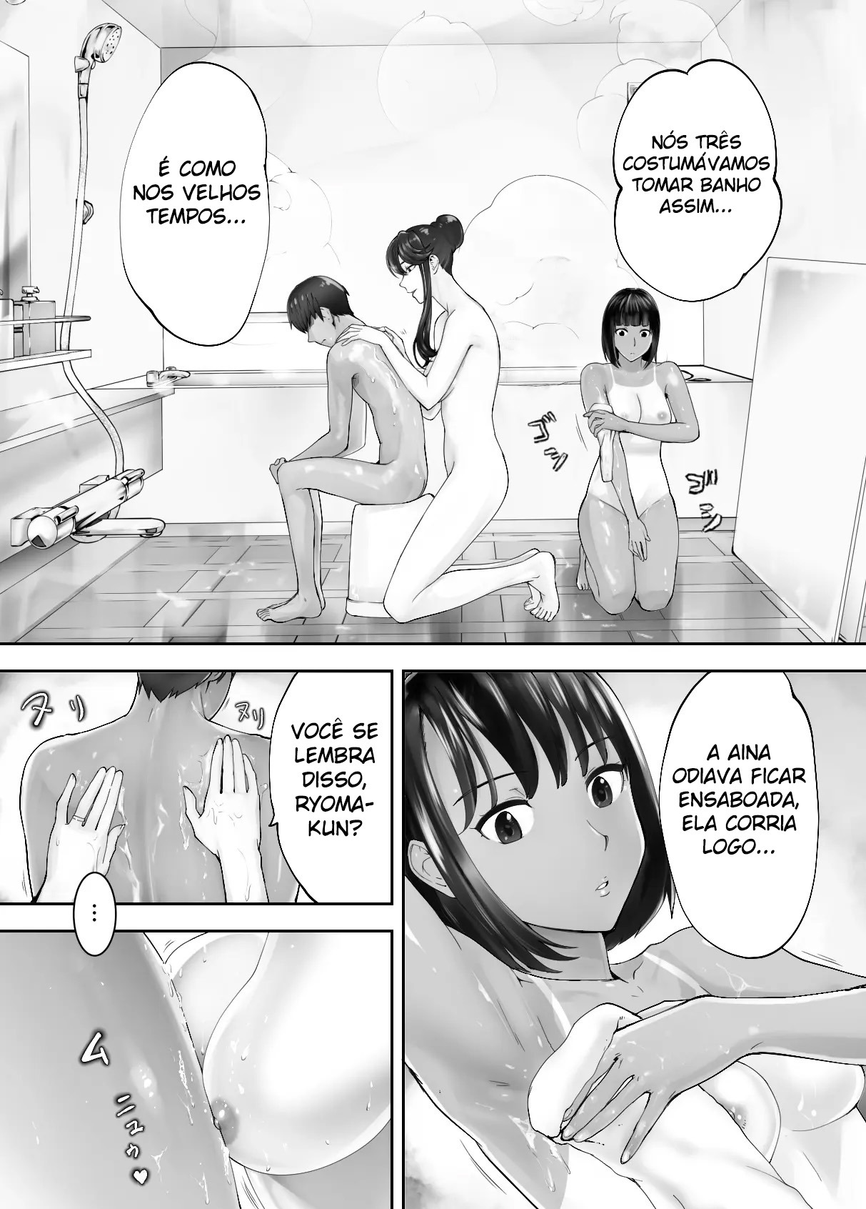 Meu Amigo de Infância Está Transando Com a Minha Mãe 7 — página 44