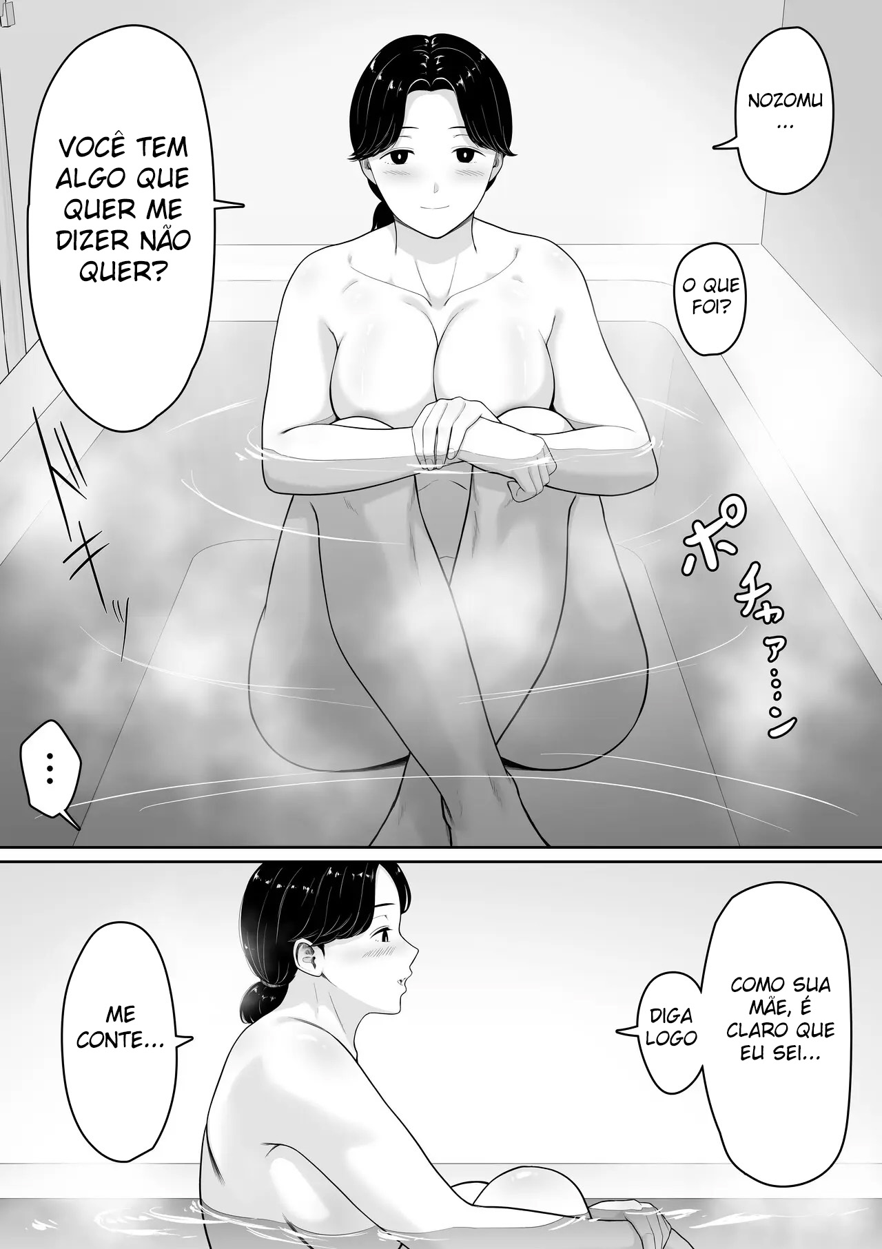 Eu Li Em Um Mangá Hentai Que, Se Você Pedir, Elas Deixam Você Transar, Então Tentei Pedir para a Minha Mãe — página 9