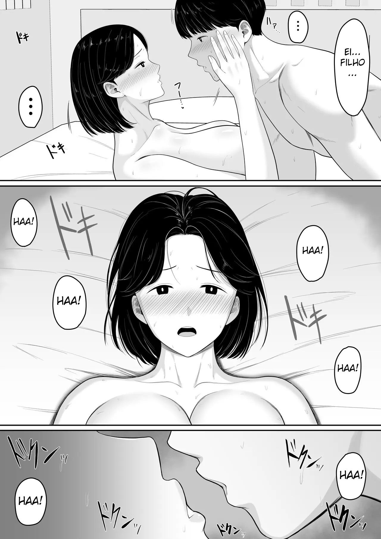 Eu Li Em Um Mangá Hentai Que, Se Você Pedir, Elas Deixam Você Transar, Então Tentei Pedir para a Minha Mãe — página 23