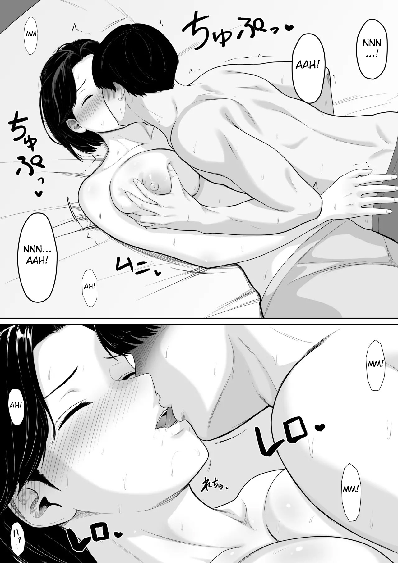 Eu Li Em Um Mangá Hentai Que, Se Você Pedir, Elas Deixam Você Transar, Então Tentei Pedir para a Minha Mãe — página 24