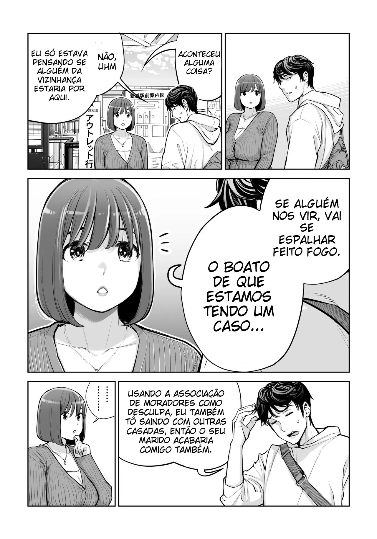 Associação da Vizinhança Parte 5 — página 42