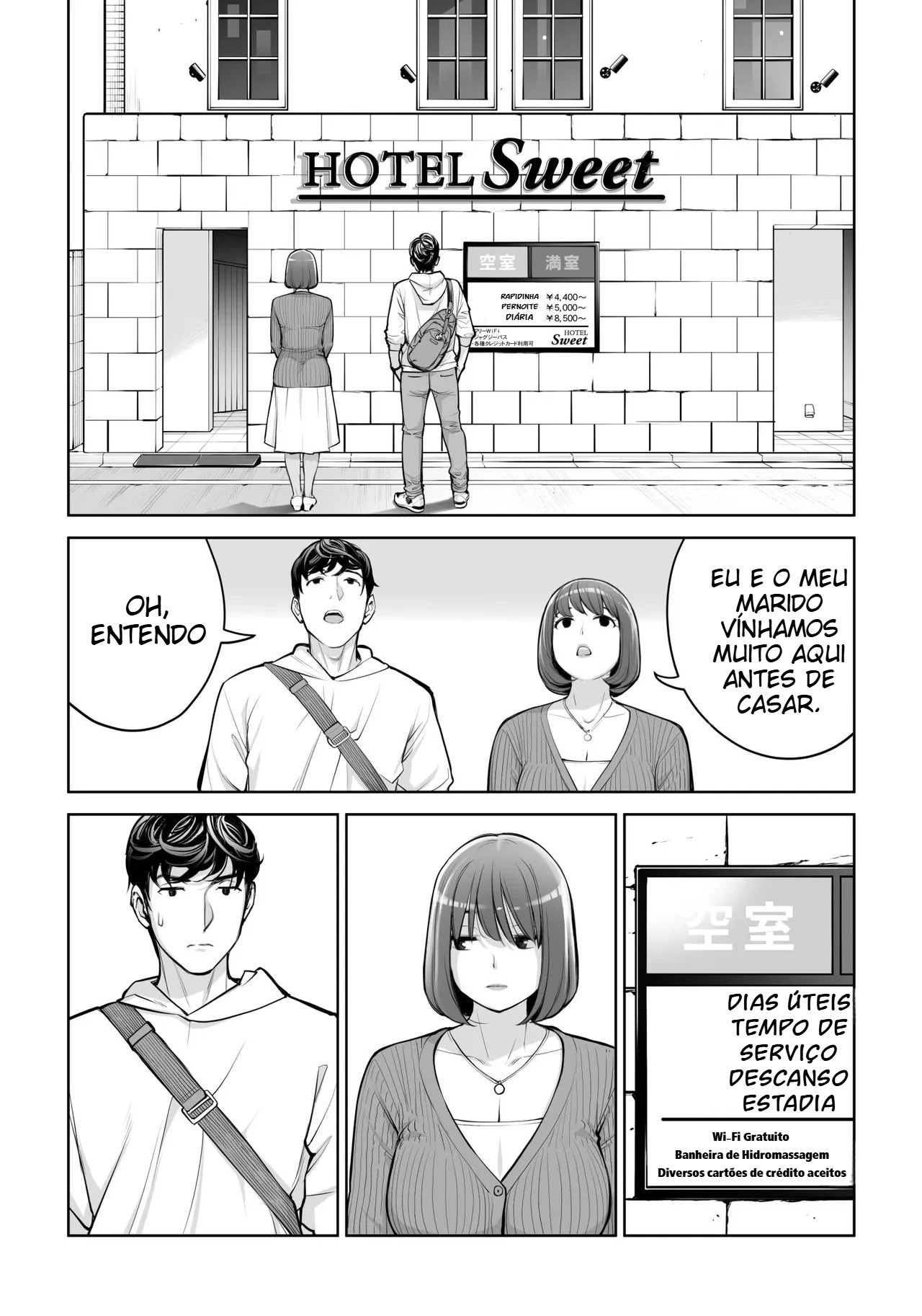 Associação da Vizinhança Parte 5 — página 46