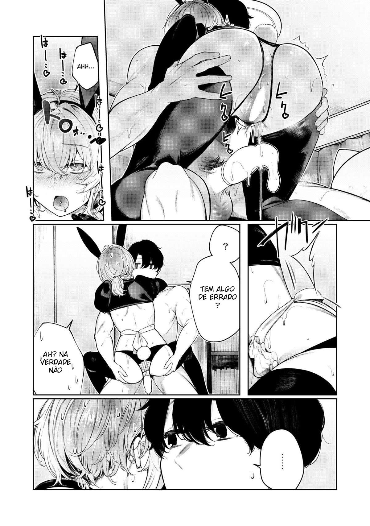 Sexo Cosplay Com Minha Namorada Delinquente — página 43