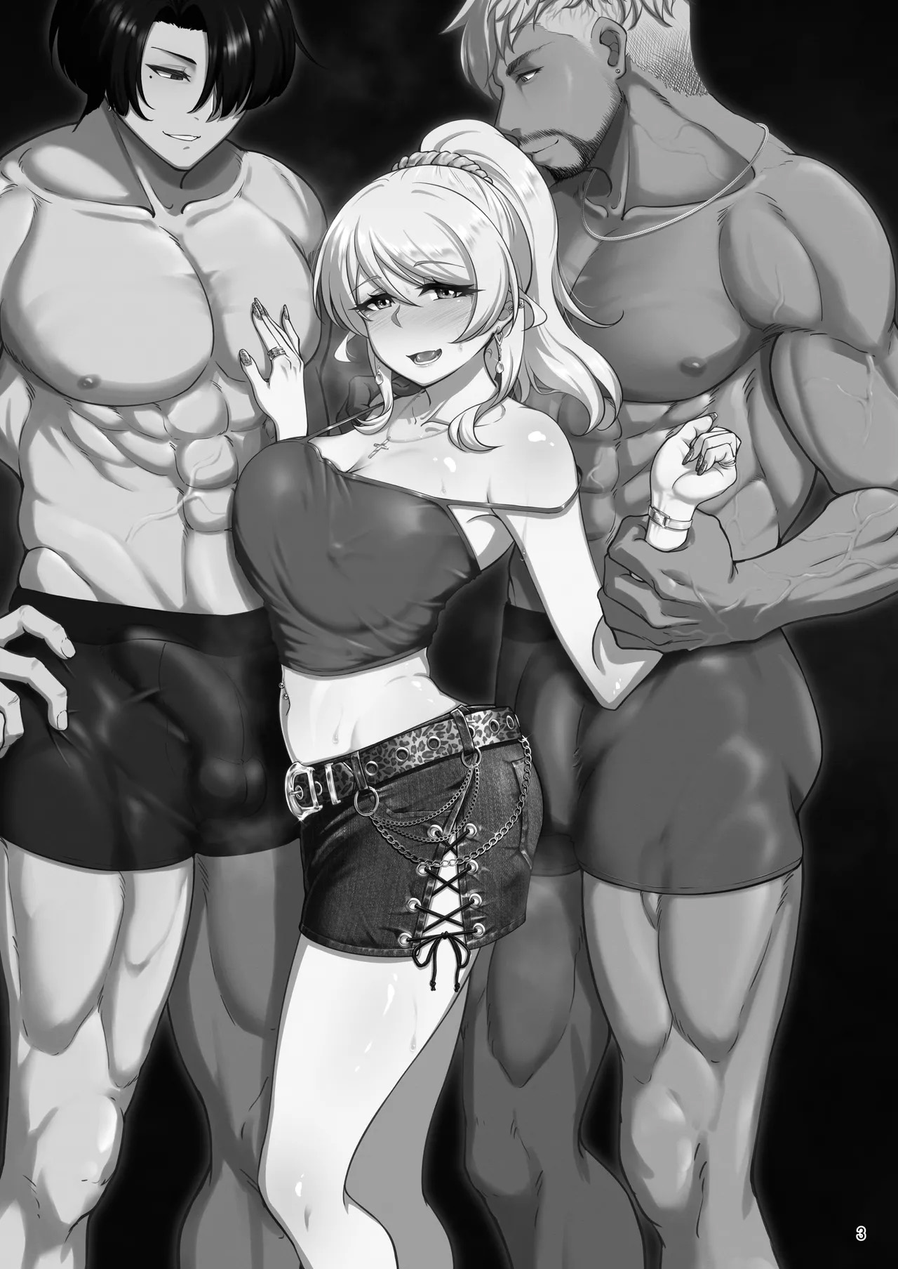 Os Registros Sexuais De Eli e Nozomi 3 — página 2