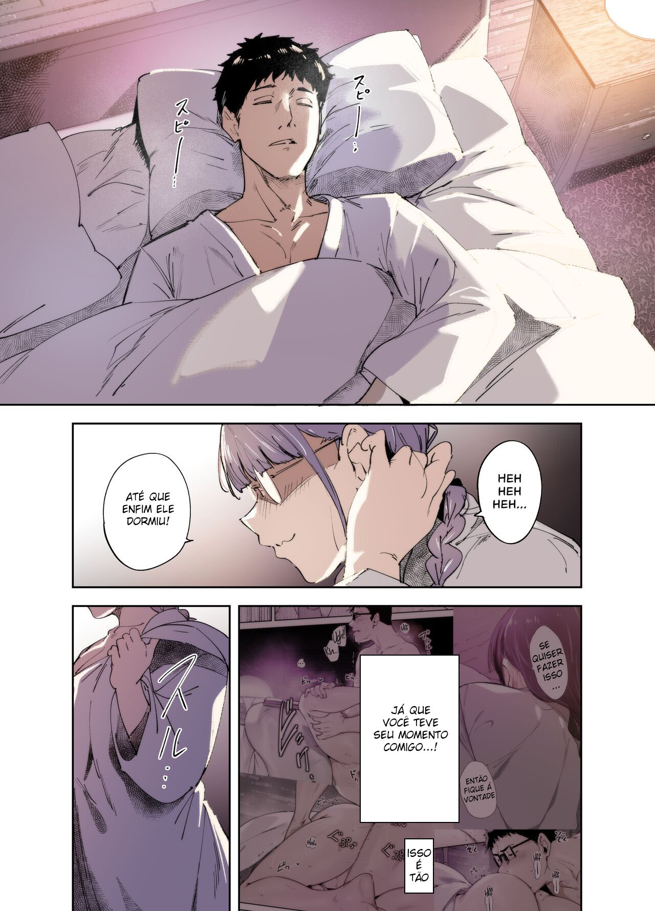 Fazer Sexo Com Sua Amiga Otaku é Demais ~A Vez de Miyoshi~ — página 2