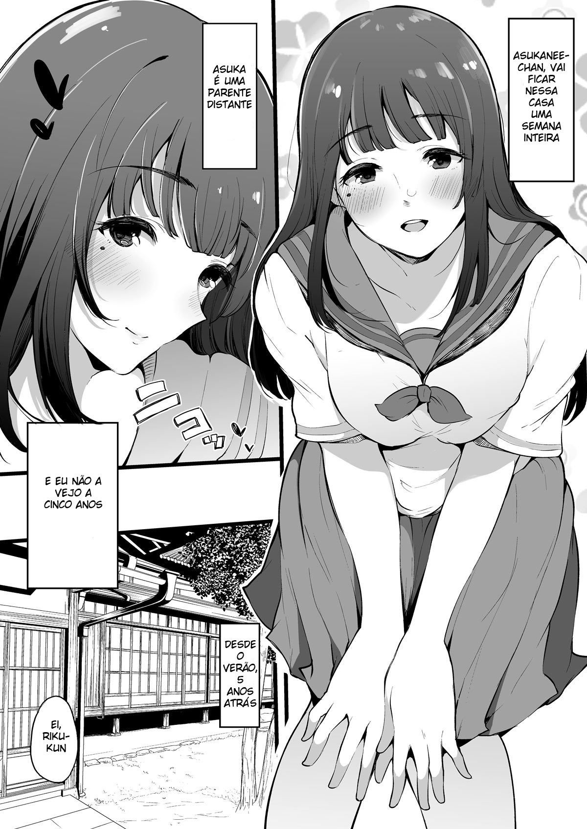 Passando as Férias de Verão com a Onee-chan — página 3