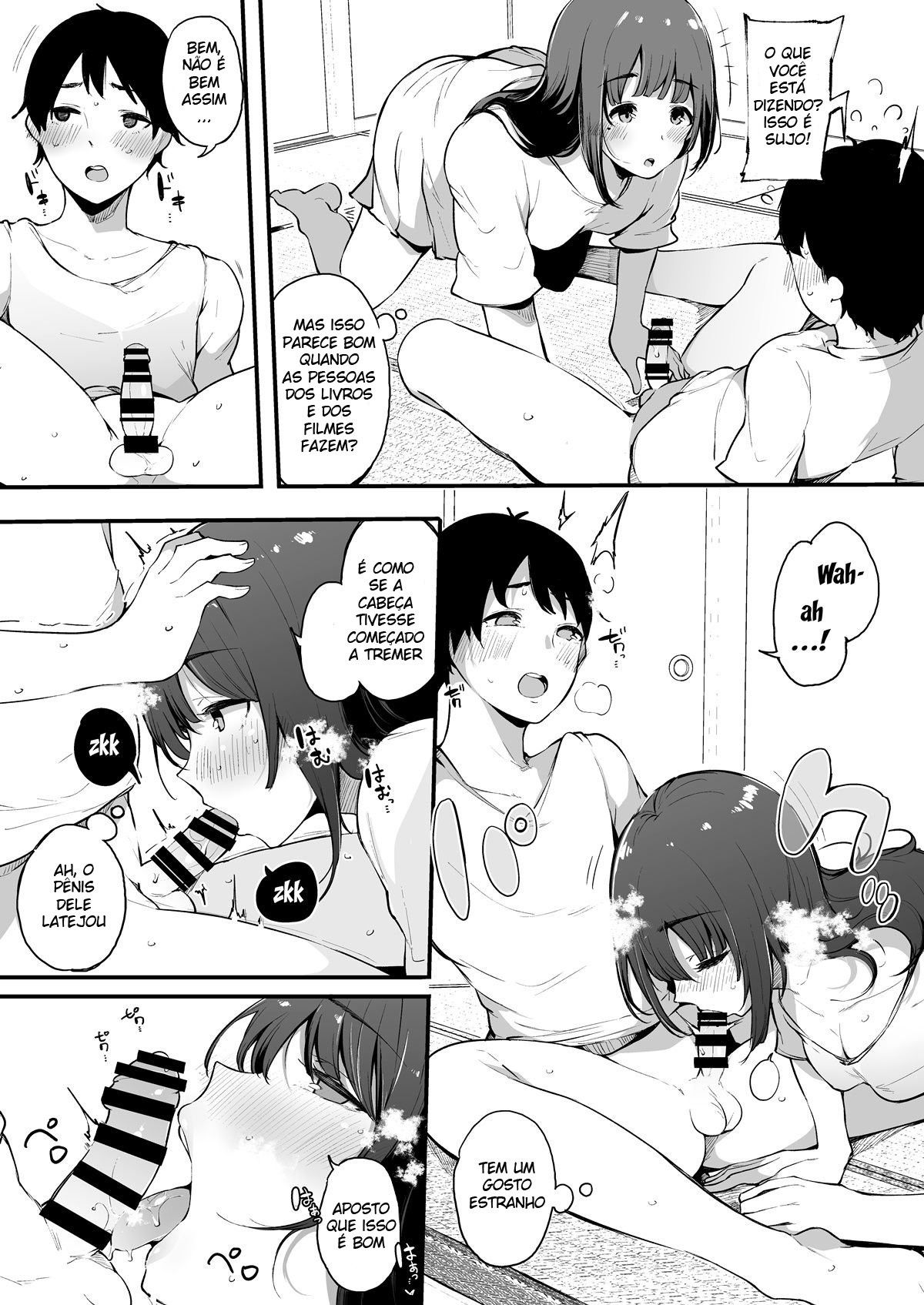 Passando as Férias de Verão com a Onee-chan — página 7
