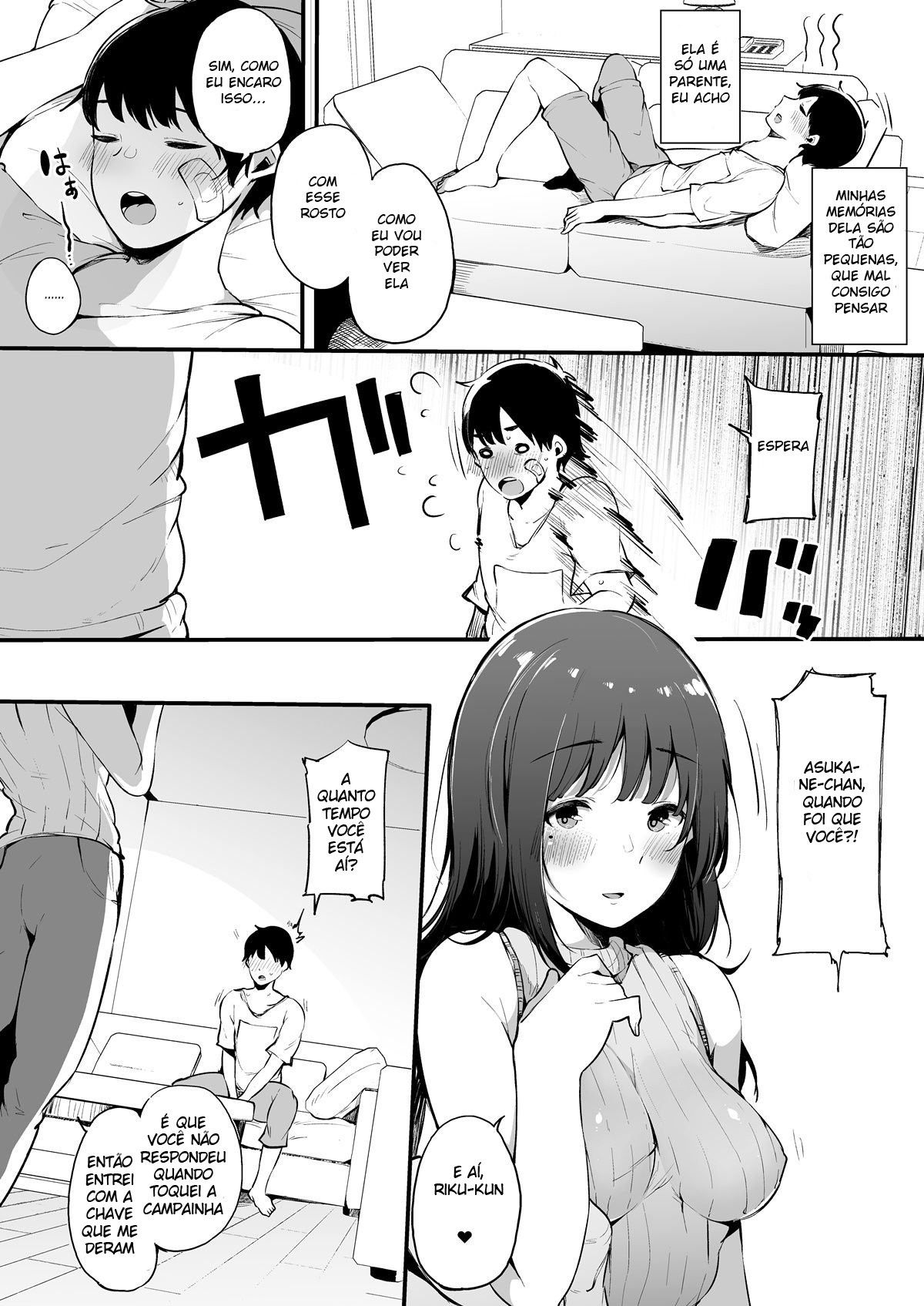 Passando as Férias de Verão com a Onee-chan — página 9