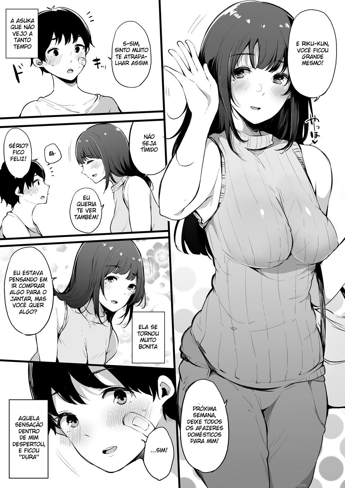 Passando as Férias de Verão com a Onee-chan — página 10