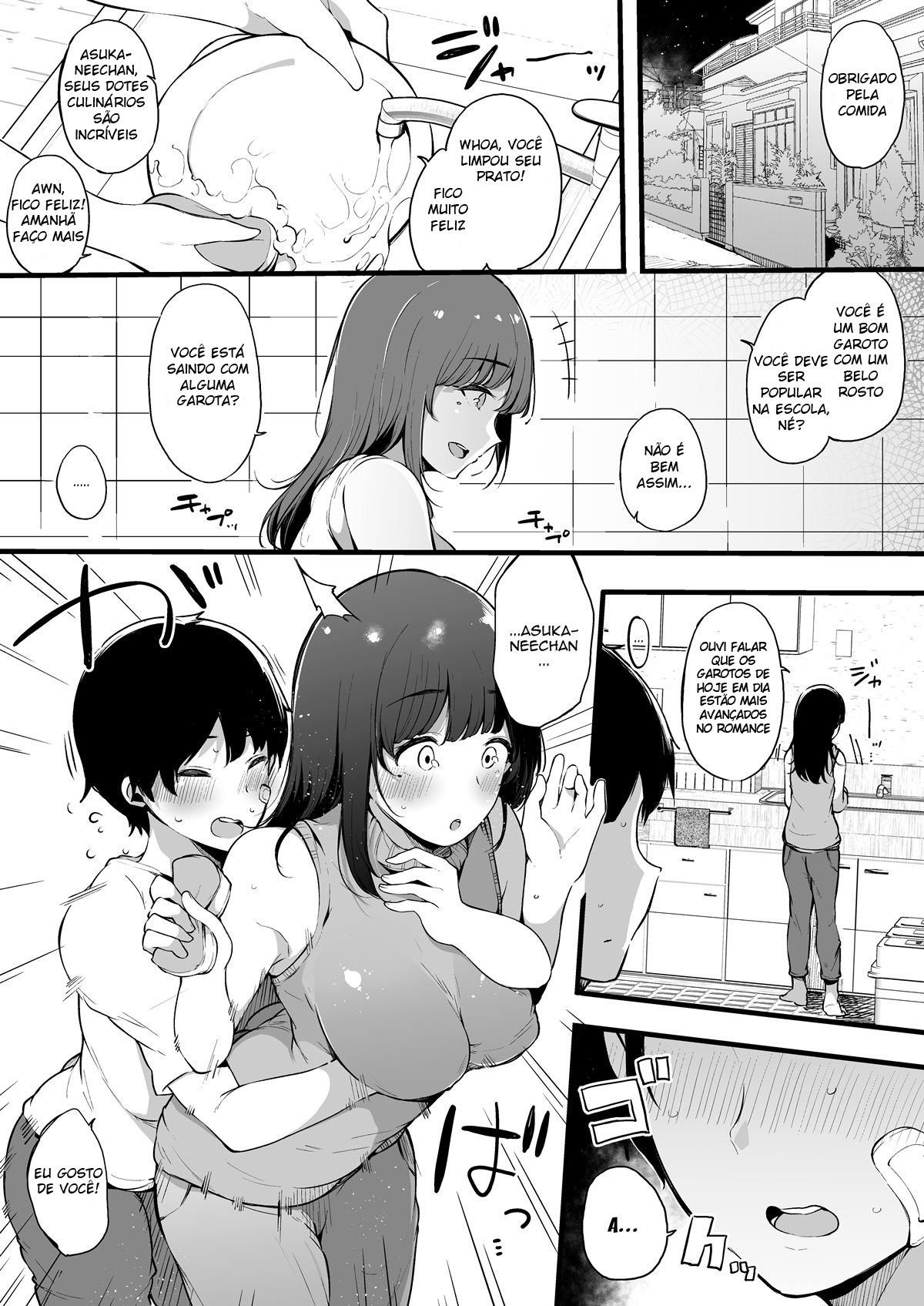 Passando as Férias de Verão com a Onee-chan — página 11