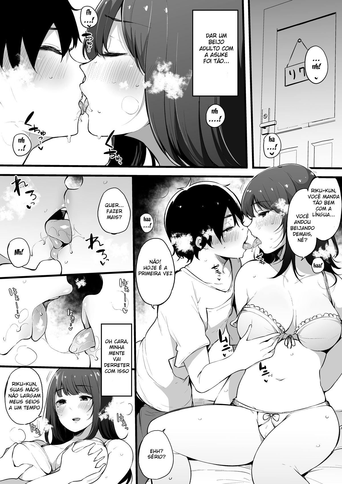 Passando as Férias de Verão com a Onee-chan — página 13