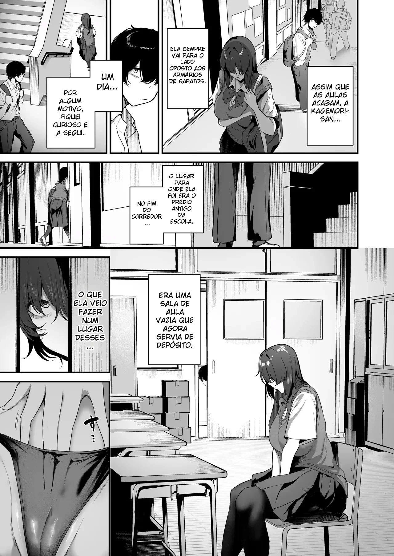Eu Sou o Único Que Sabe Que a Kagemori-san, Uma Introvertida Solitária, é na Verdade Uma Superpervertida Tímida — página 4