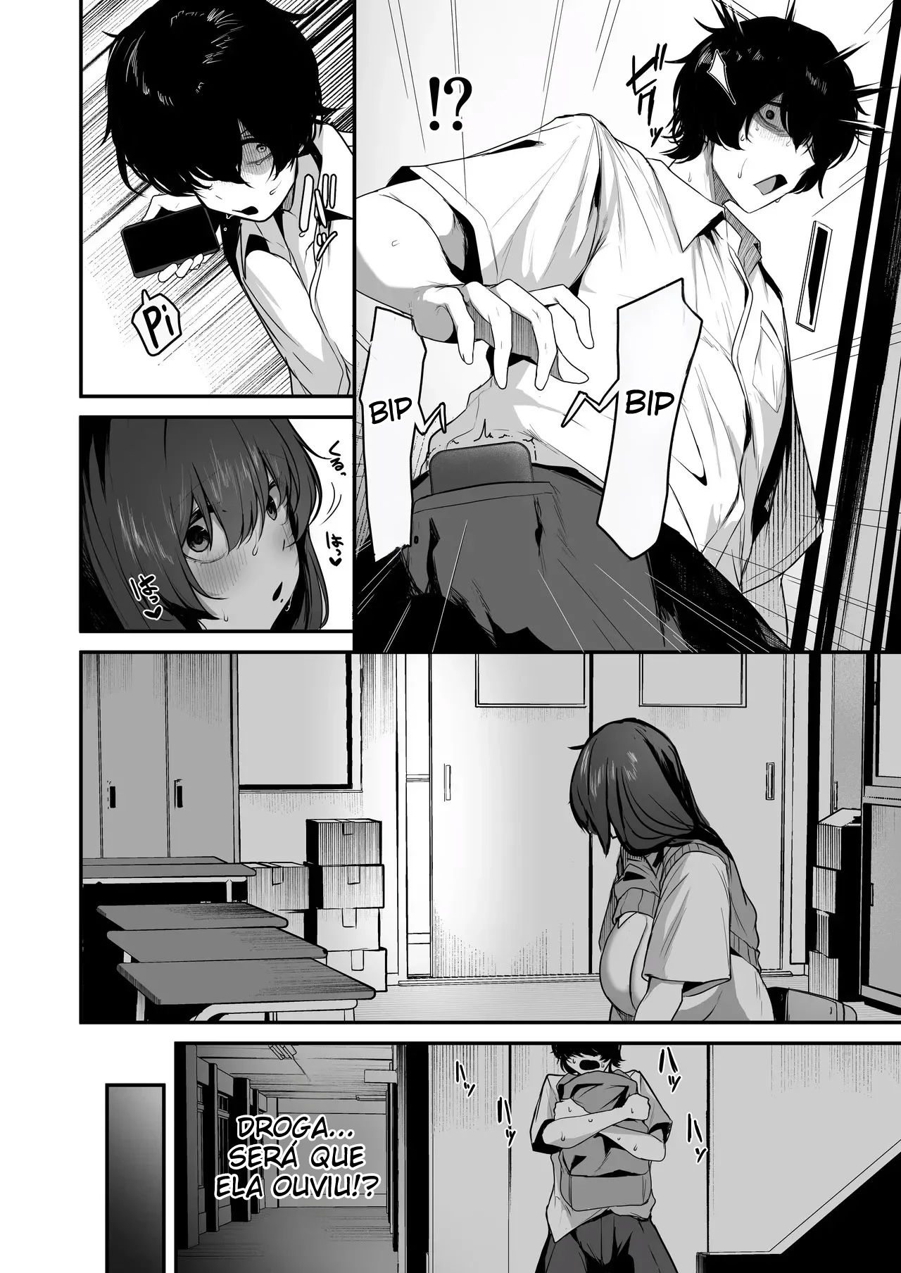 Eu Sou o Único Que Sabe Que a Kagemori-san, Uma Introvertida Solitária, é na Verdade Uma Superpervertida Tímida — página 9