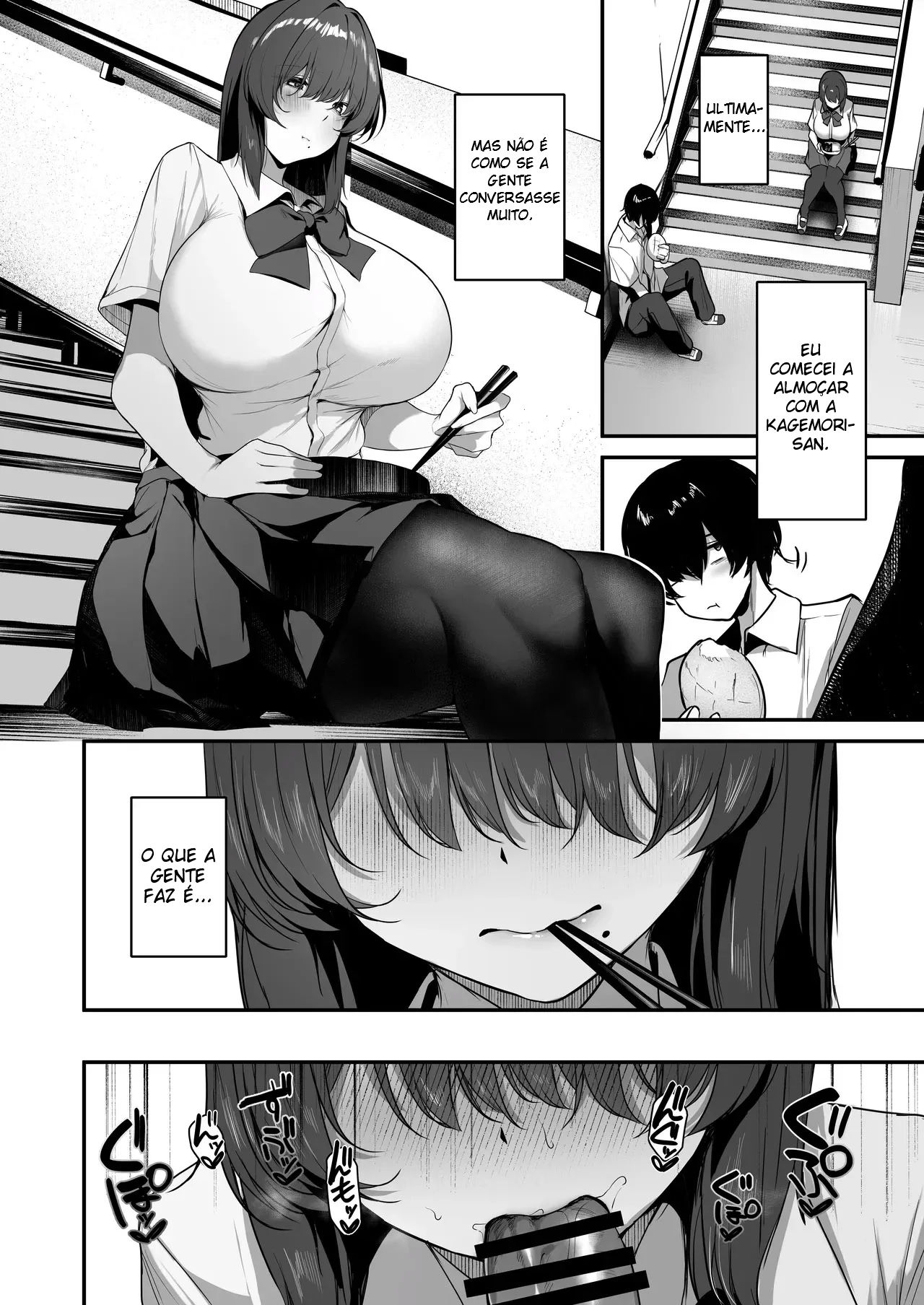 Eu Sou o Único Que Sabe Que a Kagemori-san, Uma Introvertida Solitária, é na Verdade Uma Superpervertida Tímida — página 37