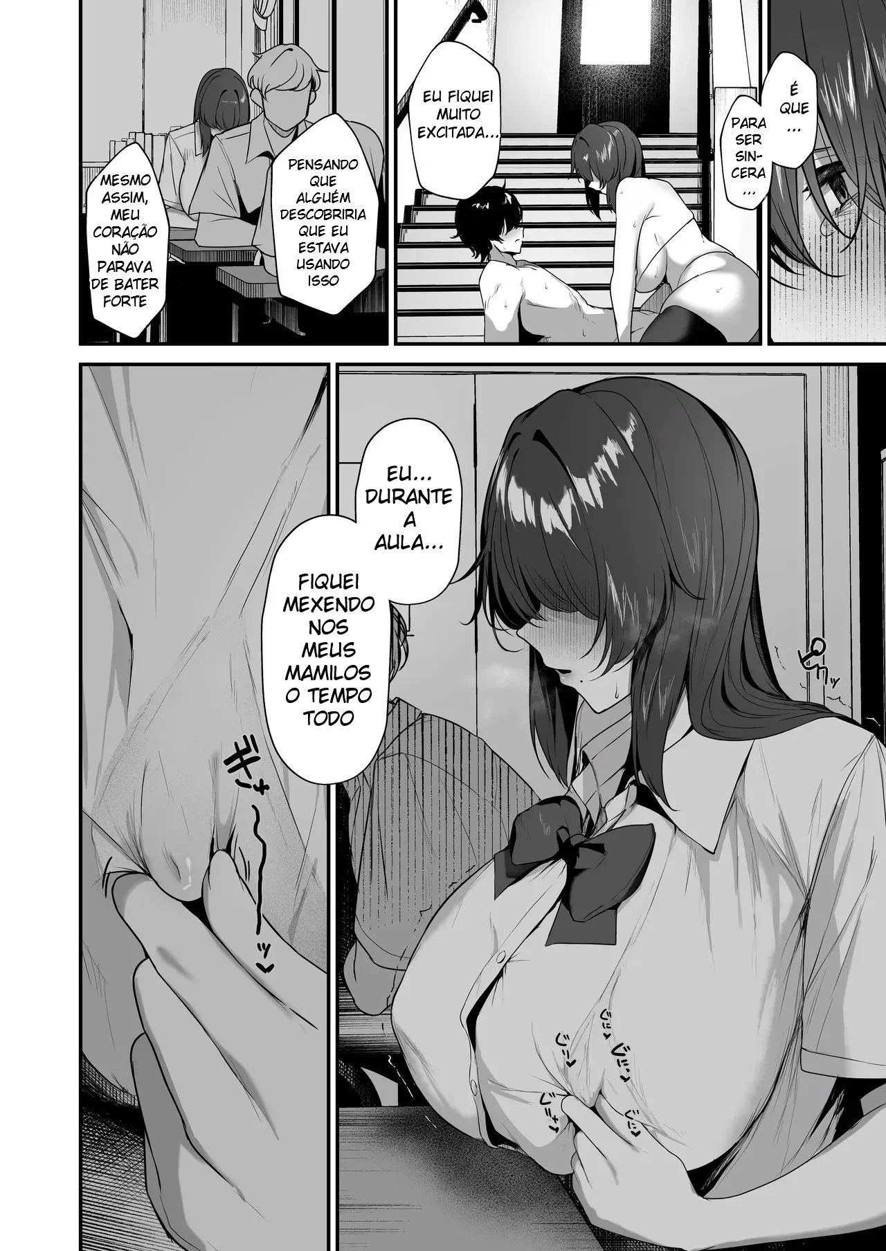 Eu Sou o Único Que Sabe Que a Kagemori-san, Uma Introvertida Solitária, é na Verdade Uma Superpervertida Tímida — página 45