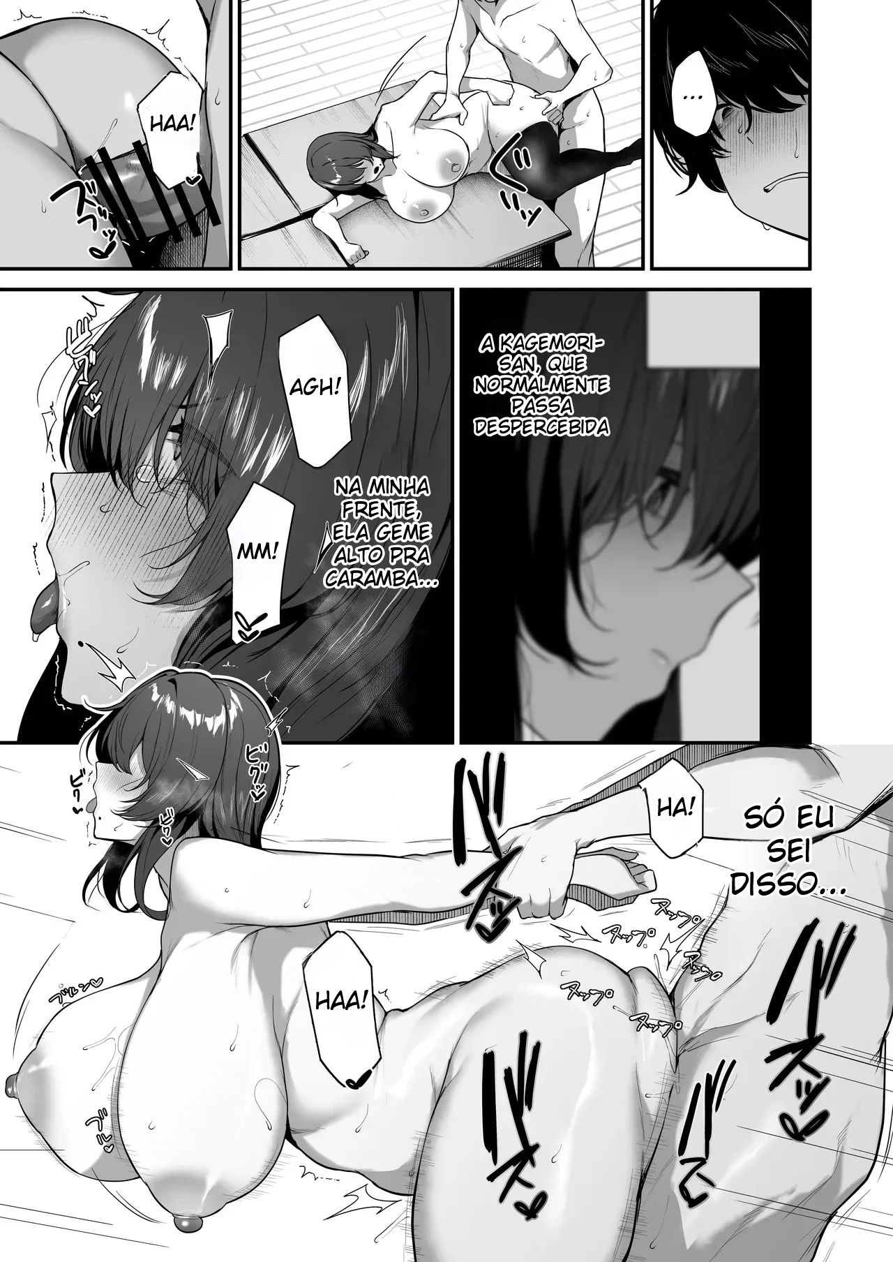Eu Sou o Único Que Sabe Que a Kagemori-san, Uma Introvertida Solitária, é na Verdade Uma Superpervertida Tímida — página 56