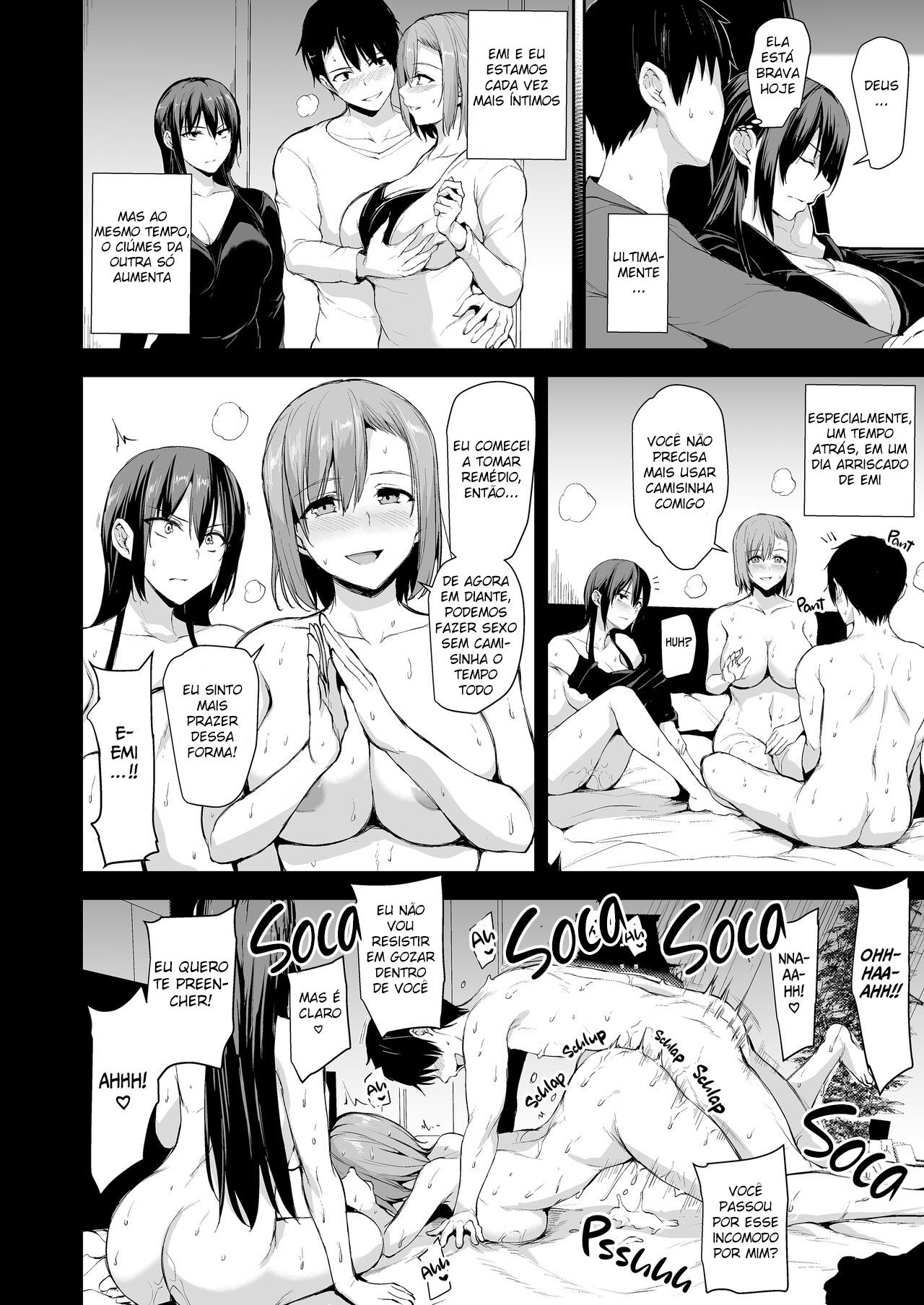 Eu Não Consigo Ficar Duro Sem Dois Pares de Seios, Então Minha Esposa Chamou uma Amiga! 2 — página 3