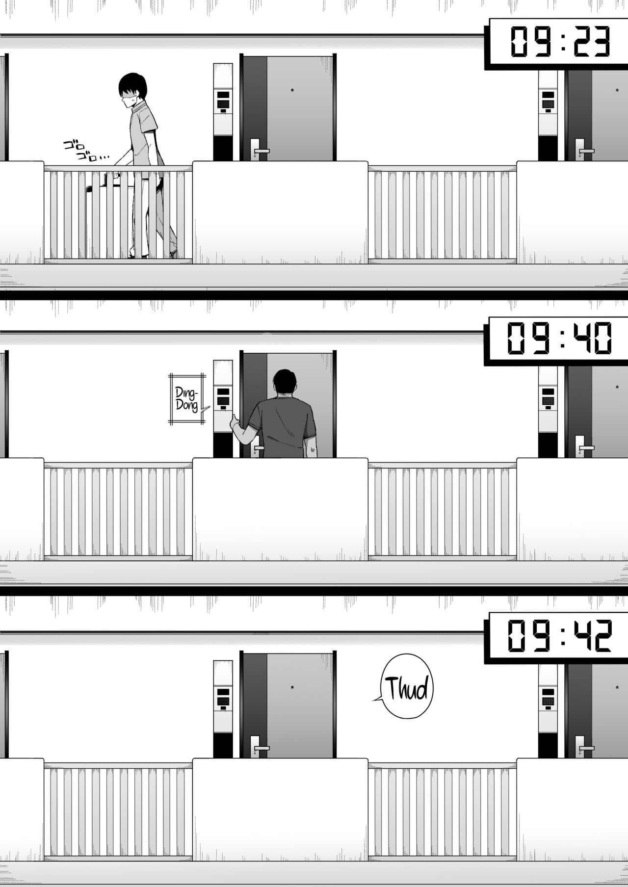 A Esposa Recatada Que Se Corrompe por um Homem. — página 32