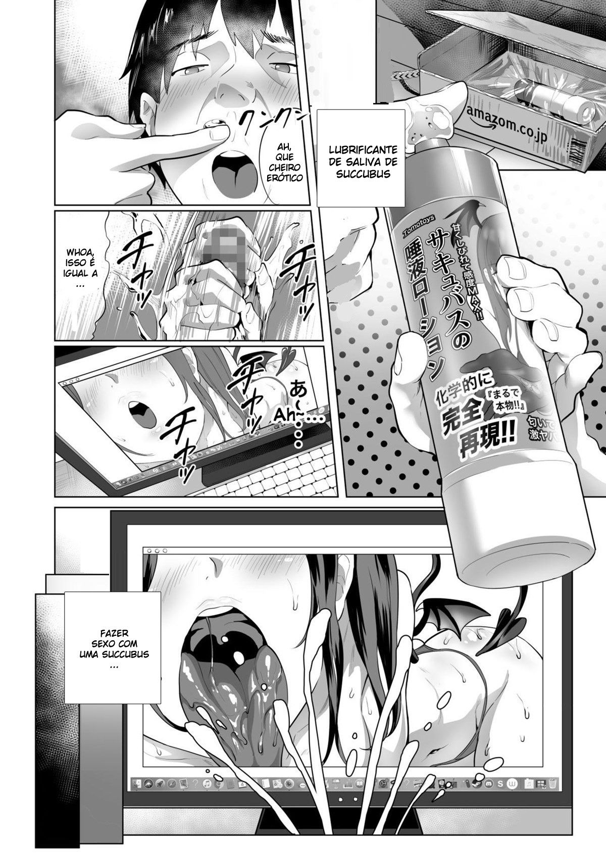 Delisuccu!! Vol.2.0 ~Relato de Quando Chamei Um Serviço de Acompanhantes e Fui Devorado por 3 Súcubos~ — página 5