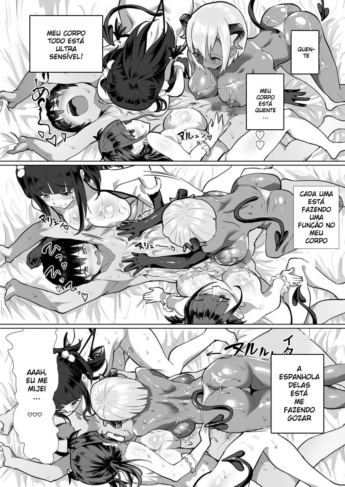 Delisuccu!! Vol.2.0 ~Relato de Quando Chamei Um Serviço de Acompanhantes e Fui Devorado por 3 Súcubos~ — página 29