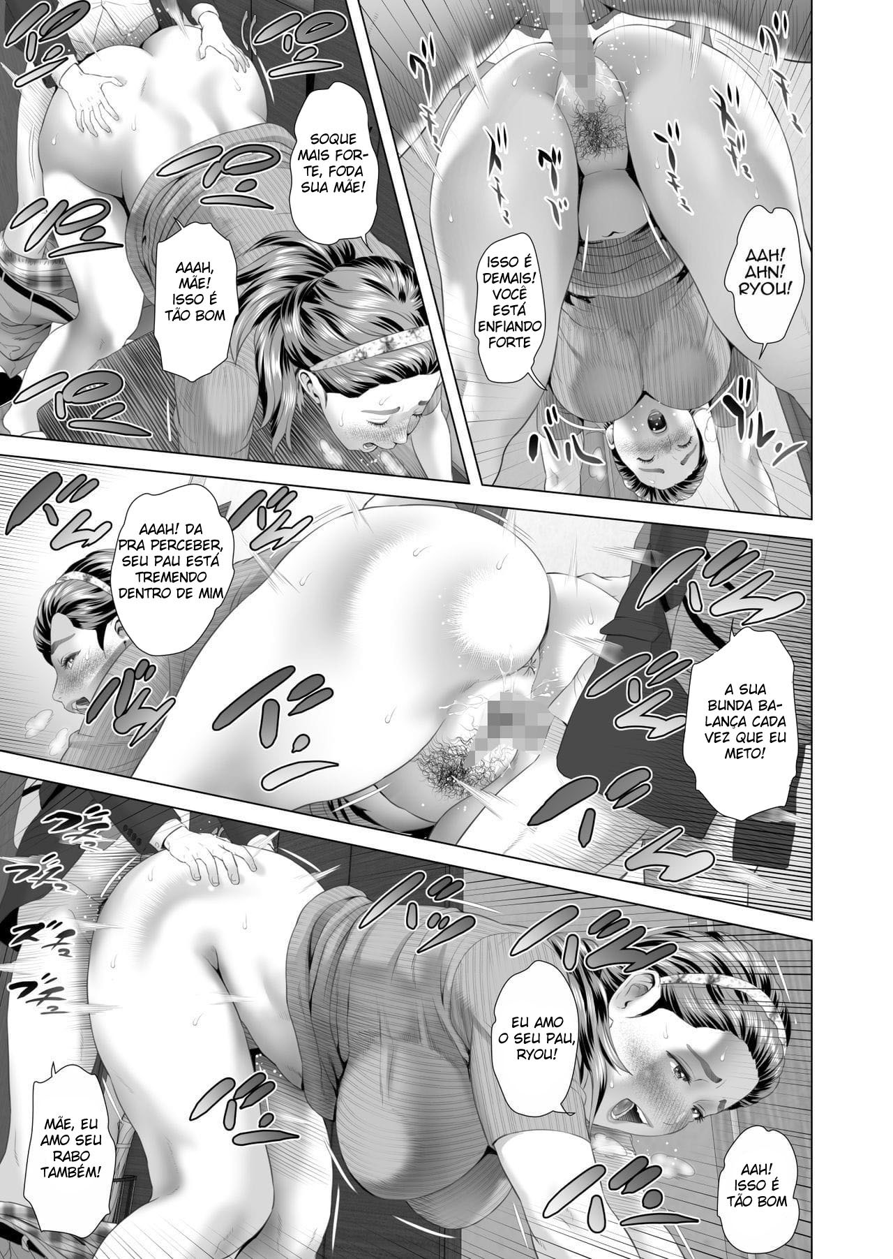 Sedução da Vizinhança ~ Mãe Fazendo Sexo Intenso com o Filho ~ — página 7