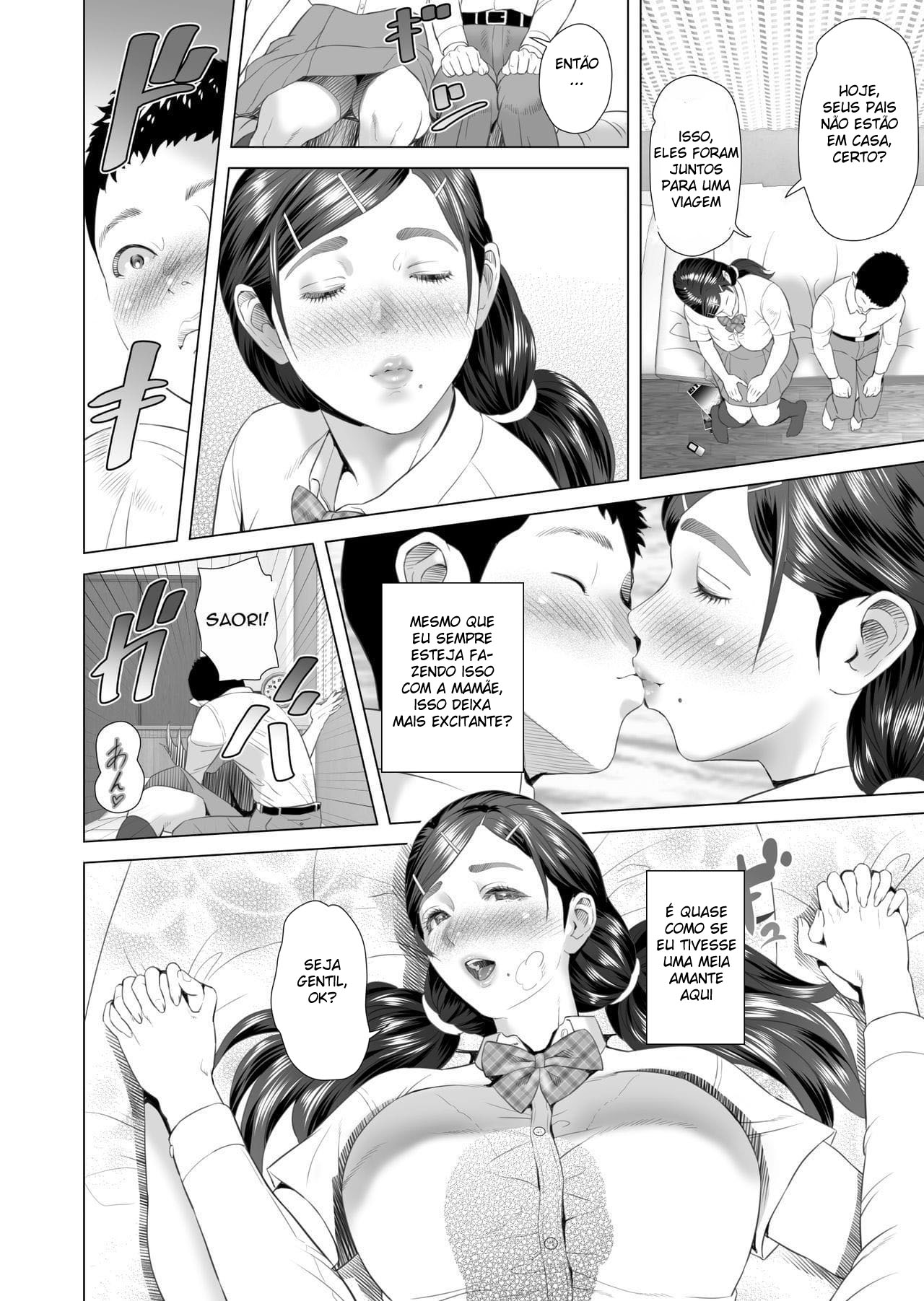 Sedução da Vizinhança ~ Mãe Fazendo Sexo Intenso com o Filho ~ — página 26