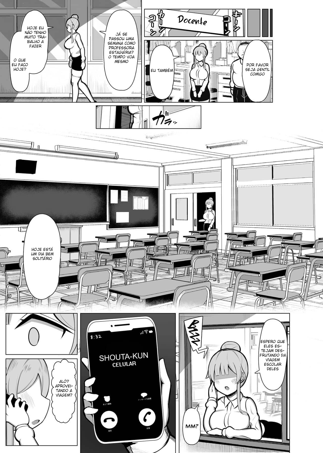 Uma história sobre como fui esmagado, atacado e acariciado por uma professora estagiária que fala o dialeto Kansai “Y’hear ♥” — página 24
