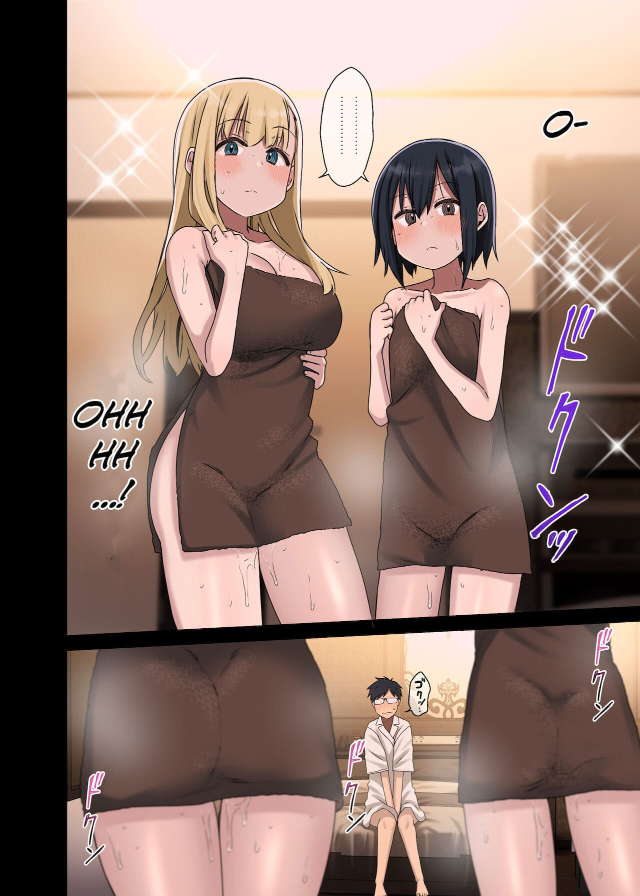 As Onee-chans Que Me Deixam Fodê-las 3 — página 26