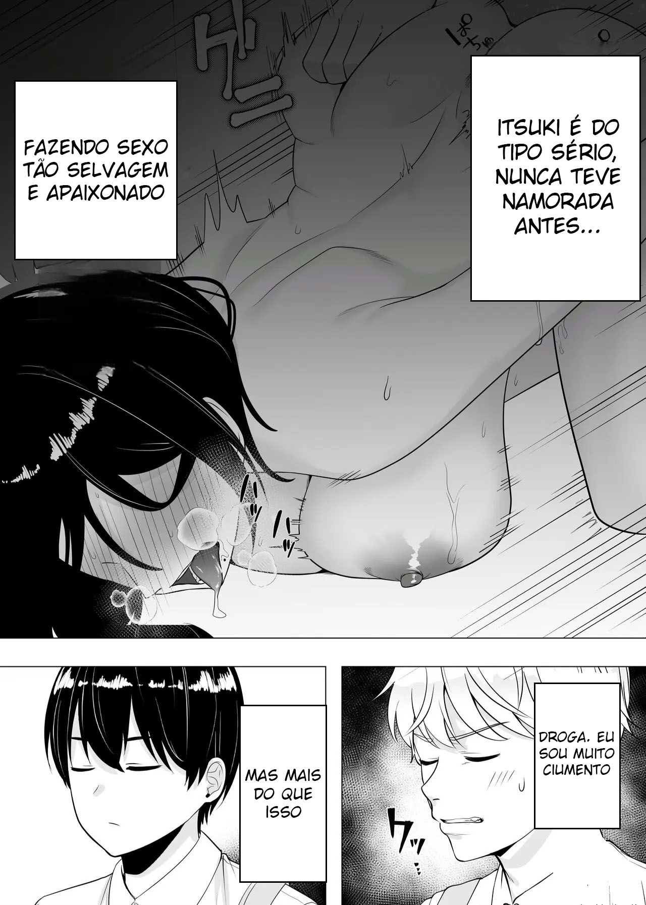 A Mãe Corajosa 3 ~ Até a Mamãe Voraz Sucumbir Ao Meu Pau Grande ~ — página 6